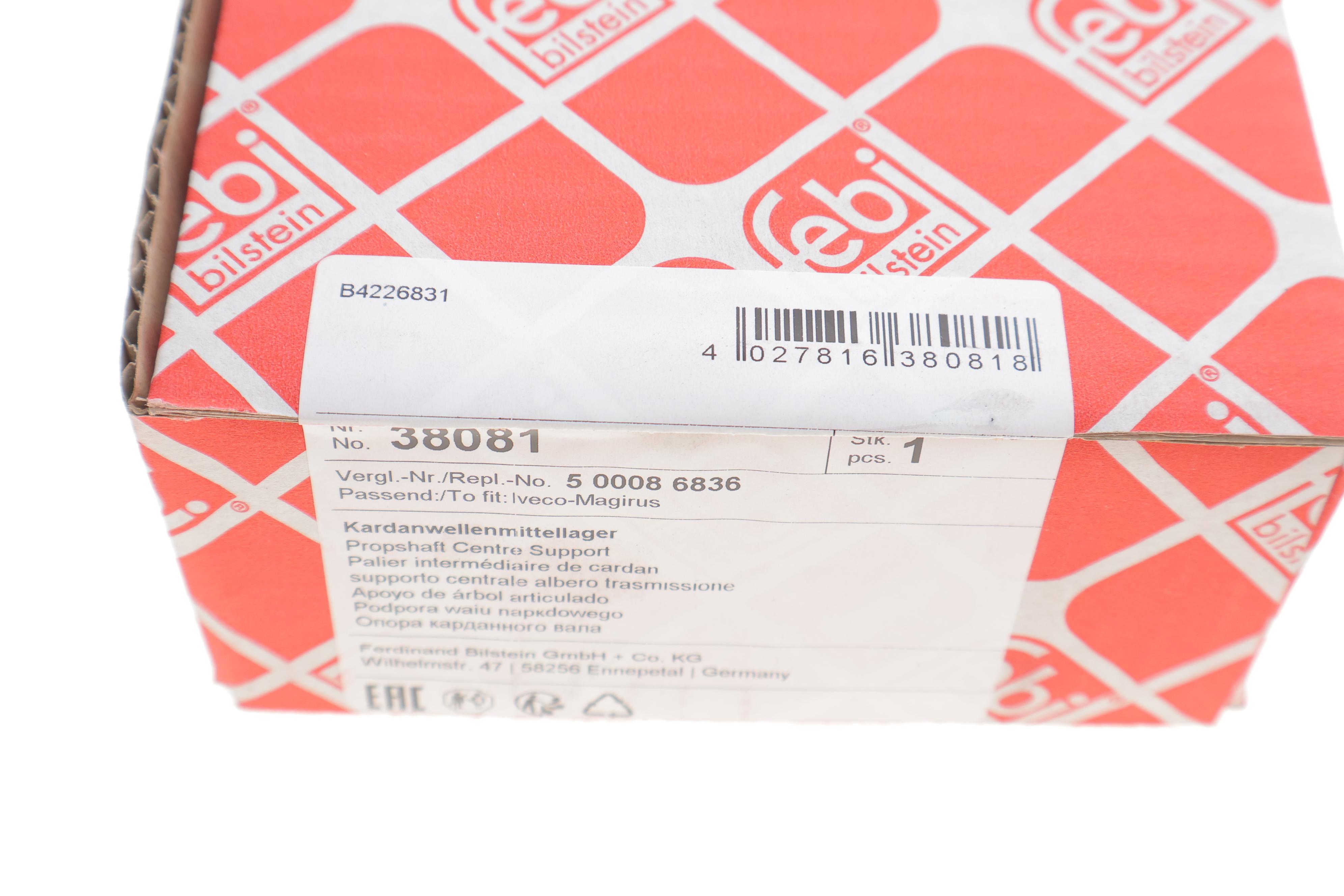 Підшипник підвісний Iveco Daily (d=40mm)