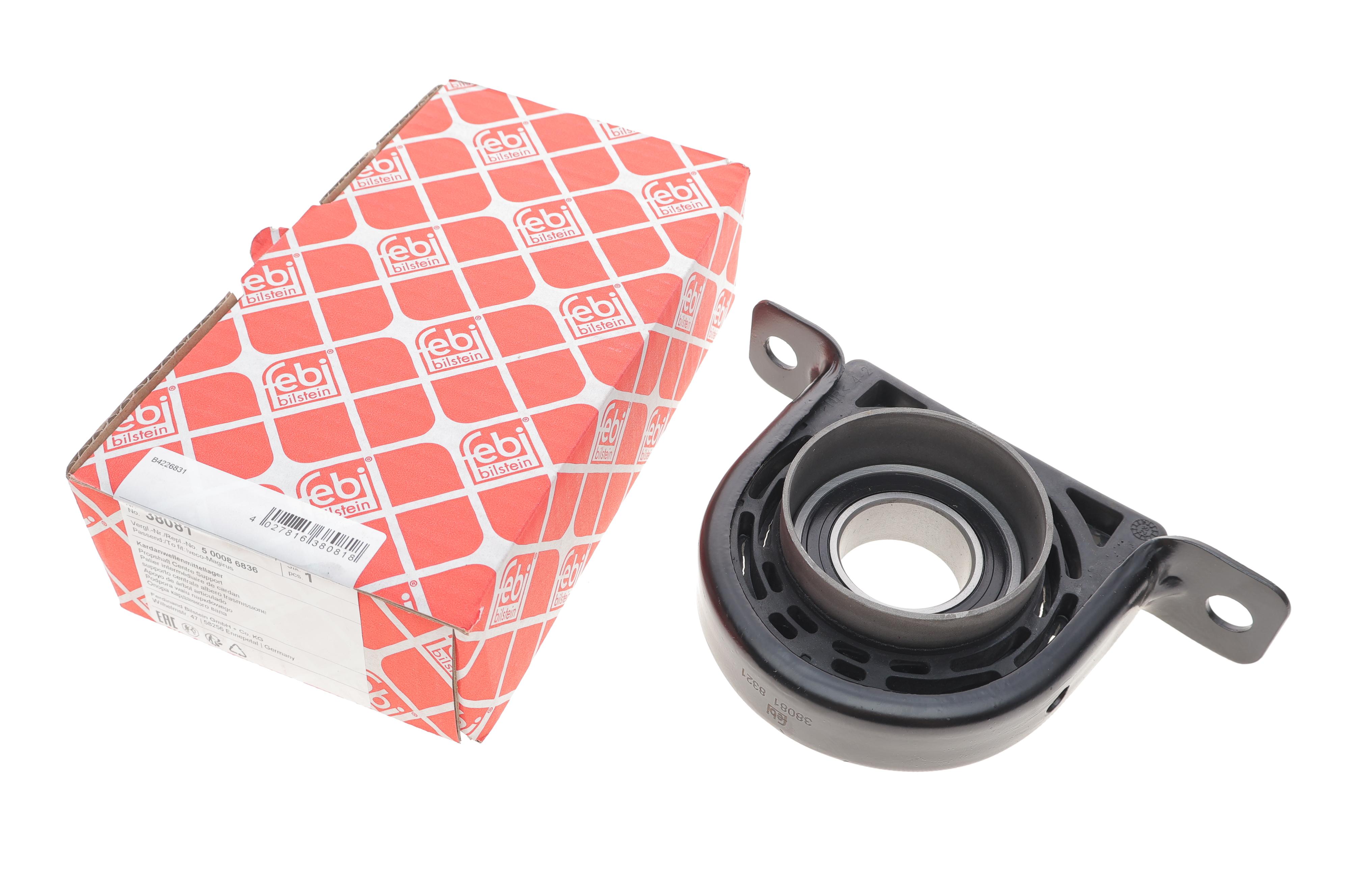 Підшипник підвісний Iveco Daily (d=40mm)