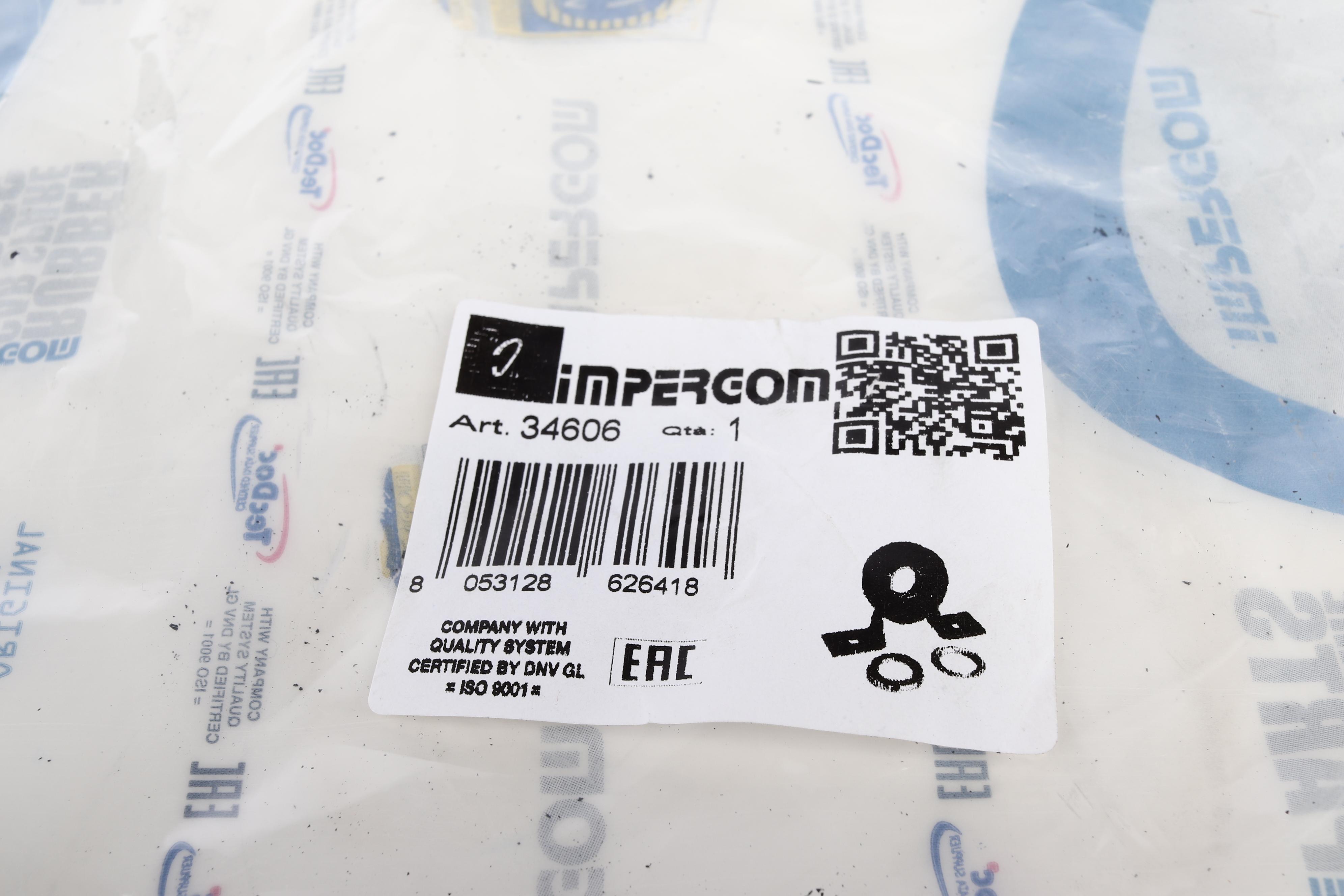 Підшипник підвісний Renault Master 10- (d=45mm) (к-кт з шайбами)