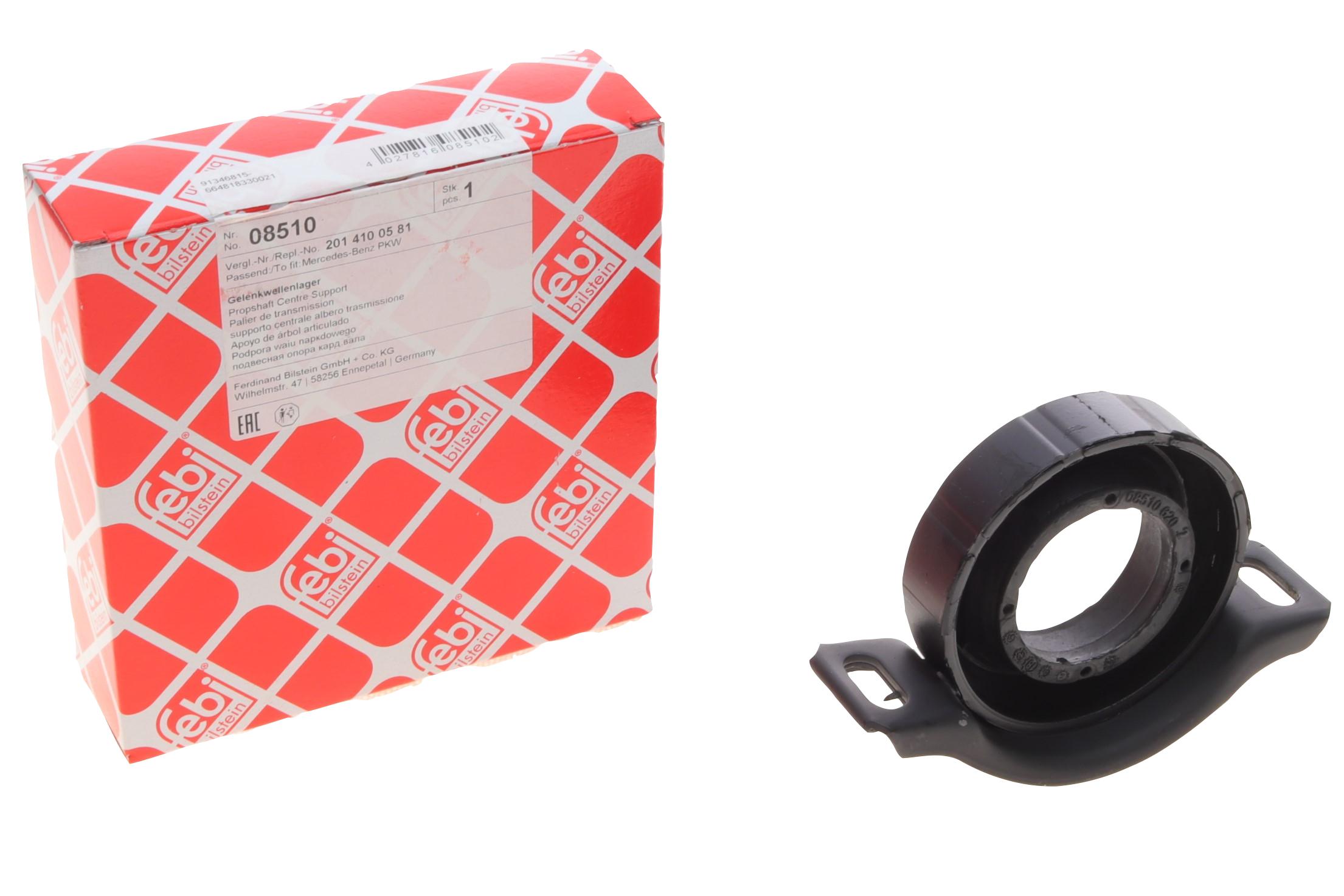 Підшипник підвісний MB 190 (W201) 84-93 (без підшипника)