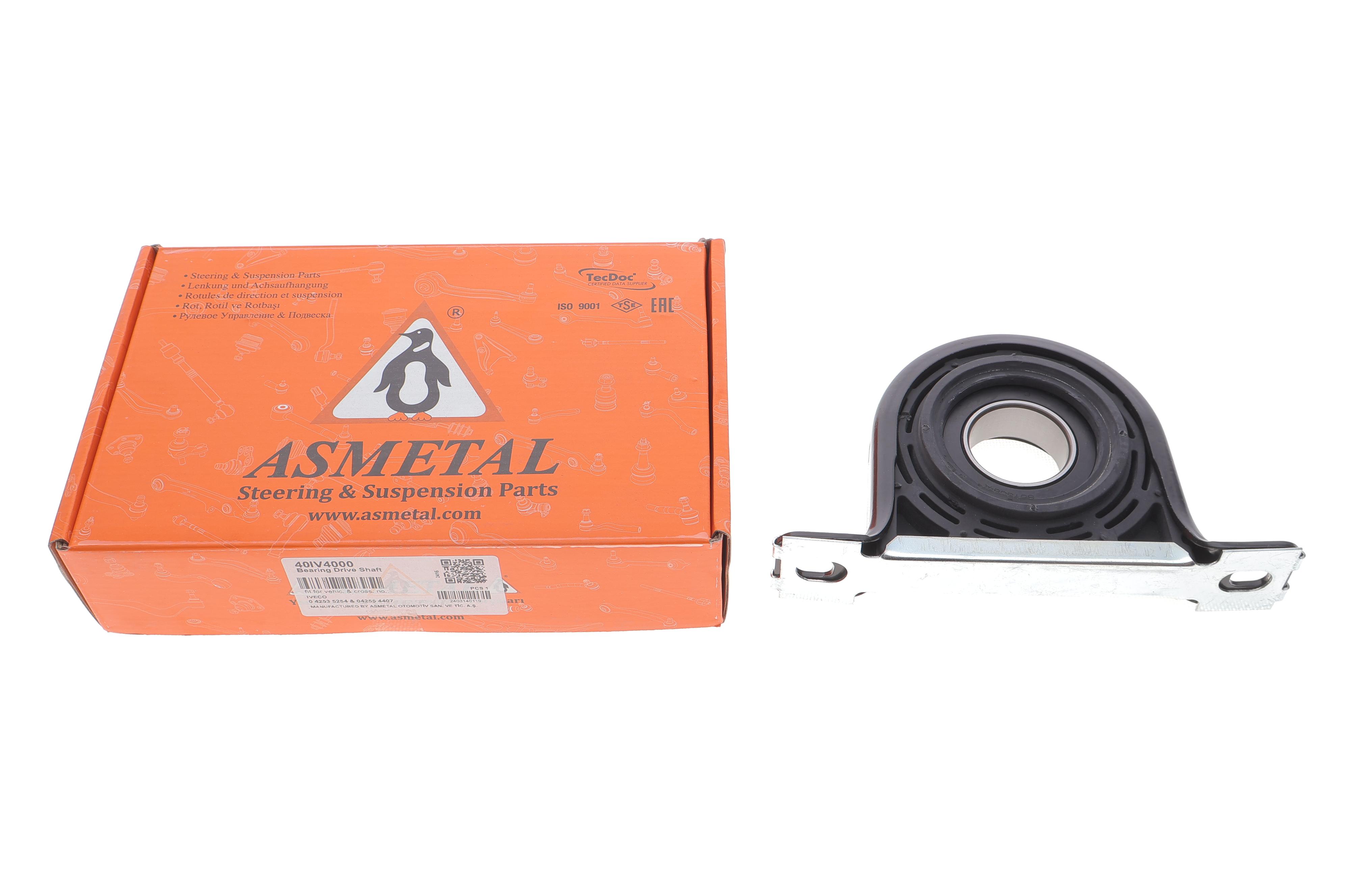 Підшипник підвісний Iveco Daily (d=40mm)