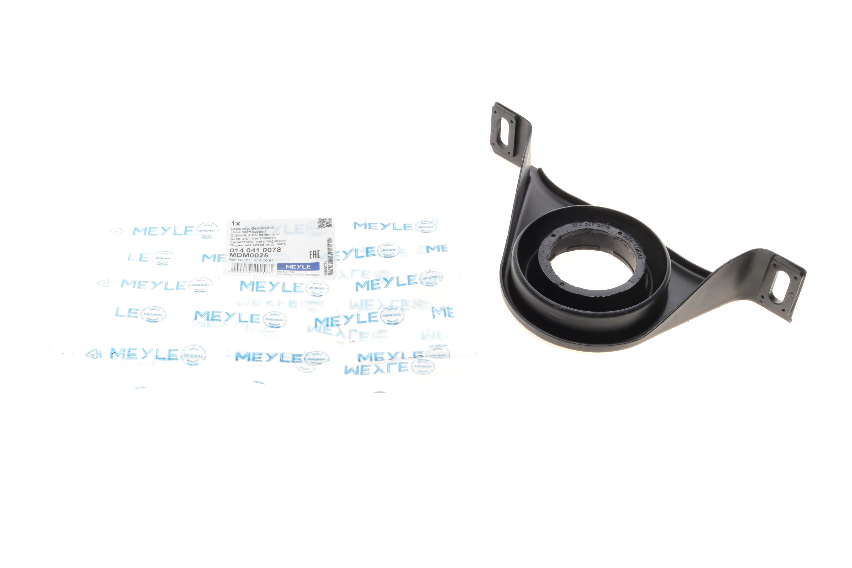 Більше не постачається Підшипник підвісний MB E-class (W210/S210/W211/S211) 96-09