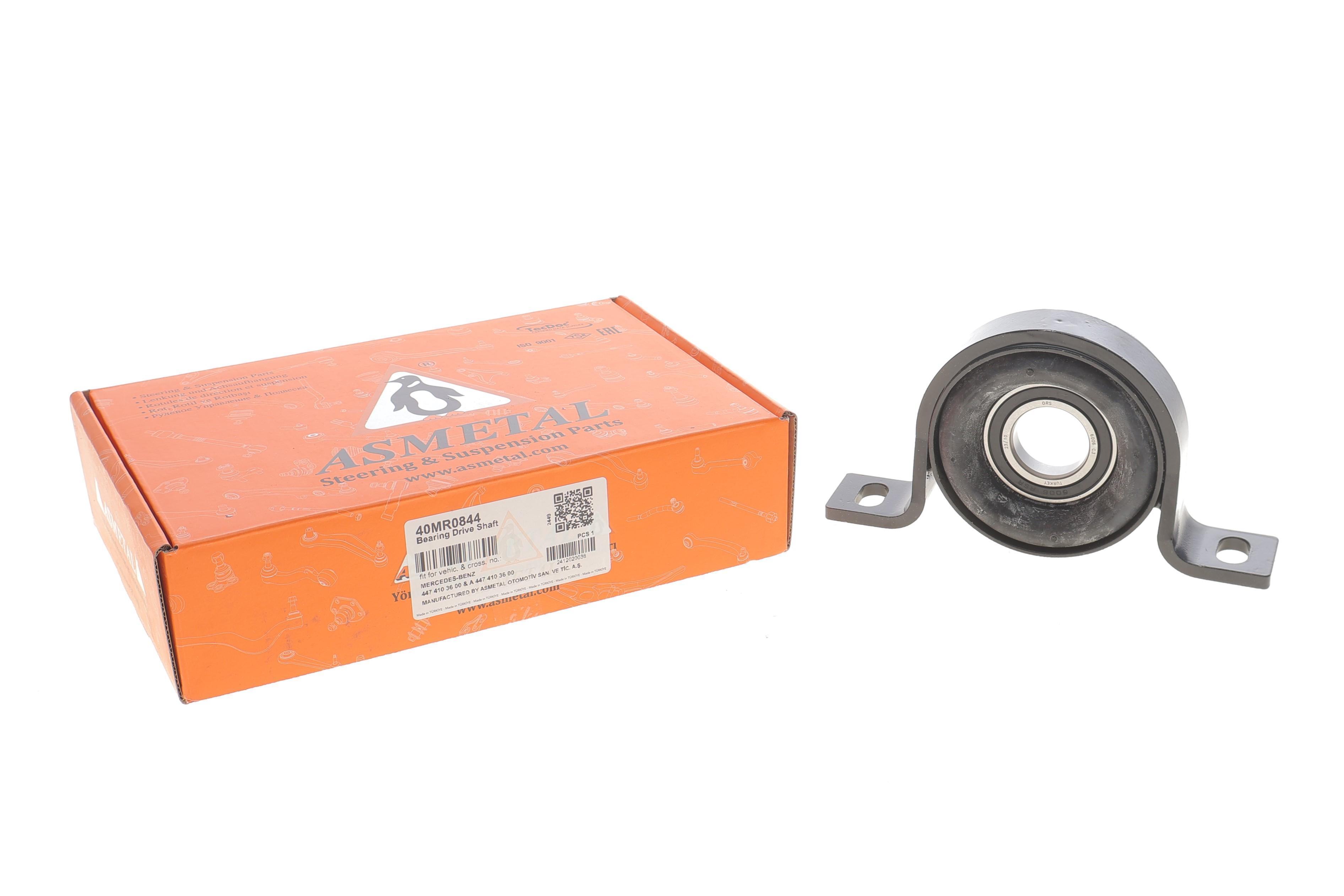 Підшипник підвісний (задній) MB Vito (W447) 14- (h=44/d=30mm)