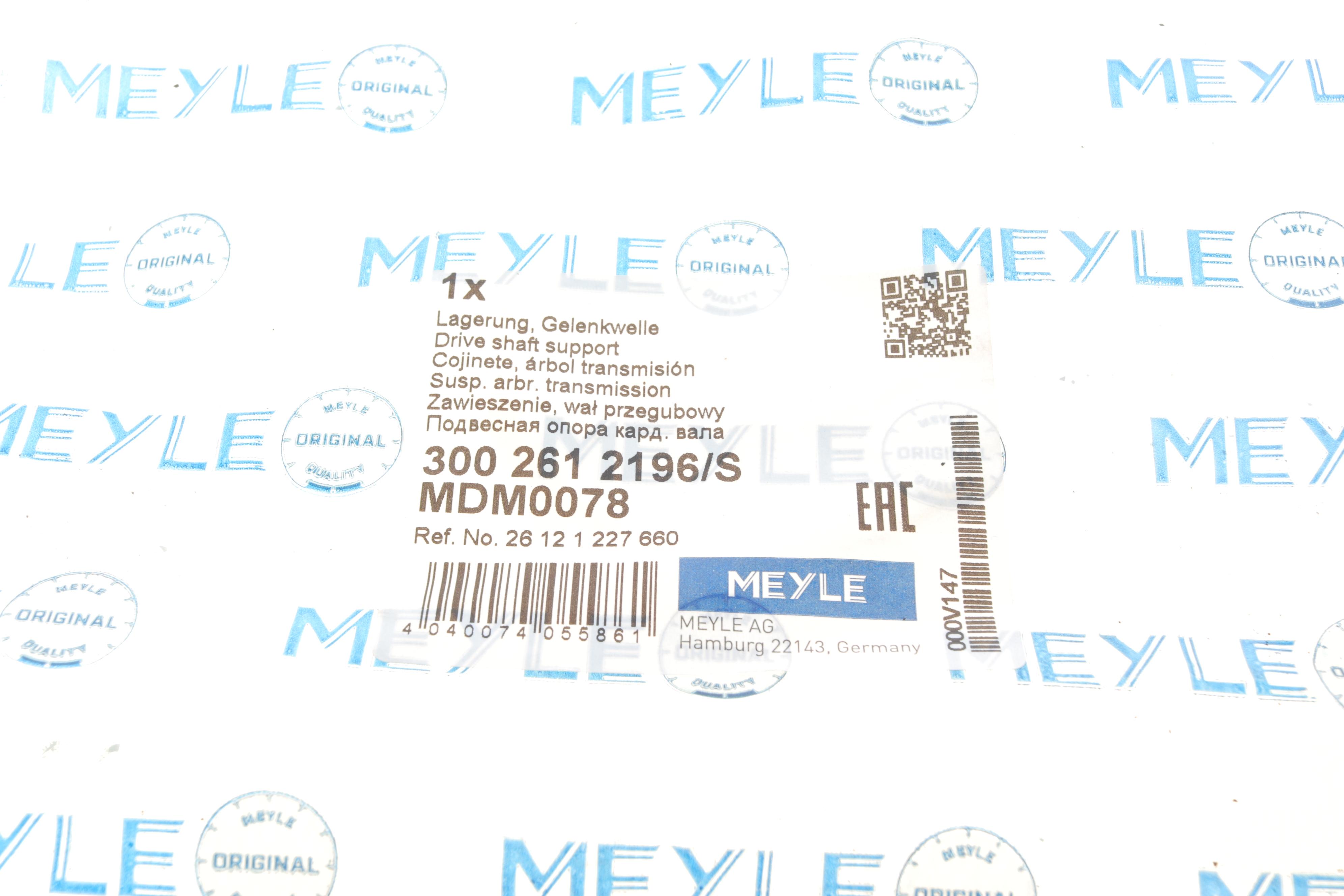 Підшипник підвісний BMW 3 (E36)/7 (E38) 1.8-3.5 90-01 (d=30mm)