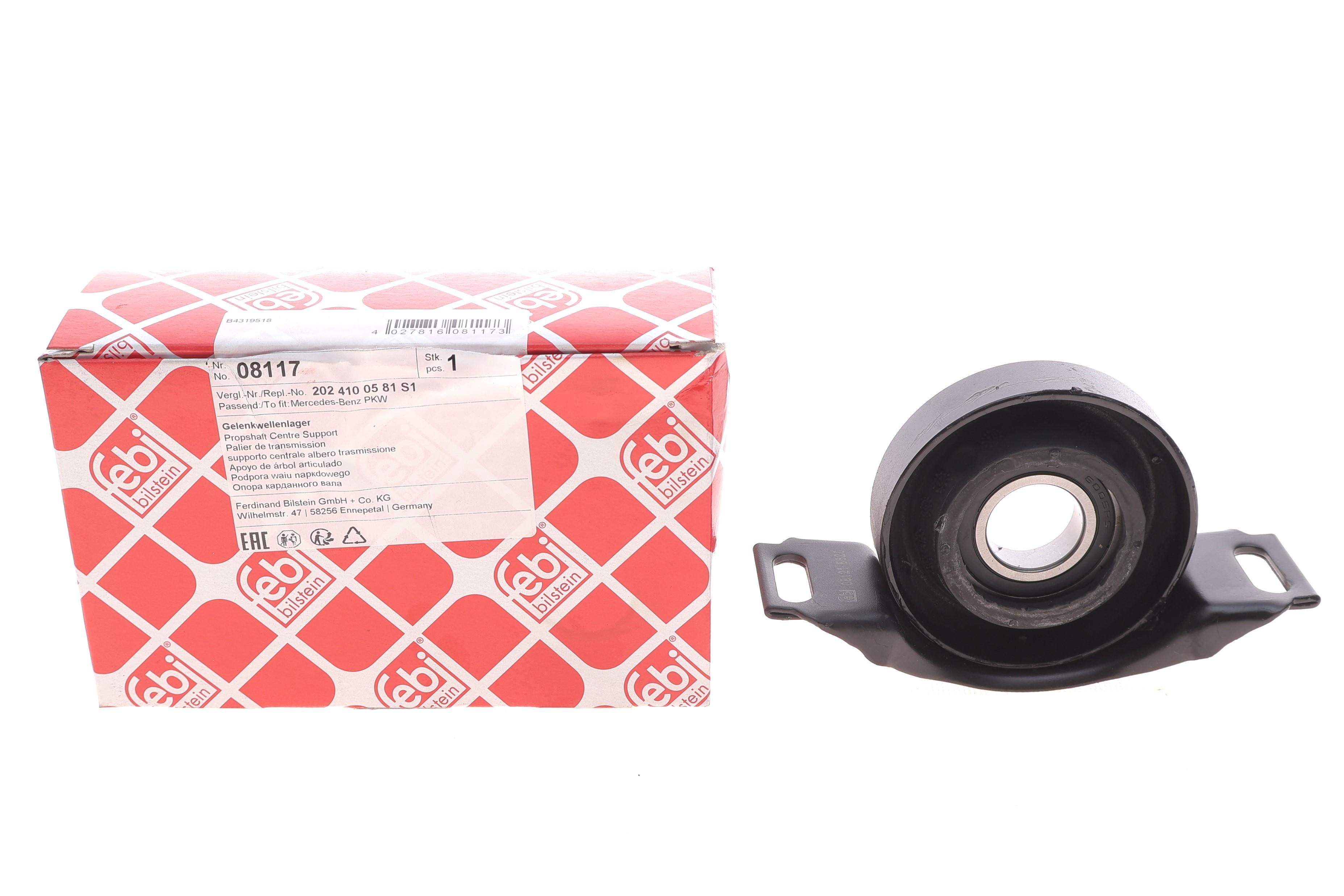 Підшипник підвісний MB C-class (W202/S202) 93-02 (d=25mm)