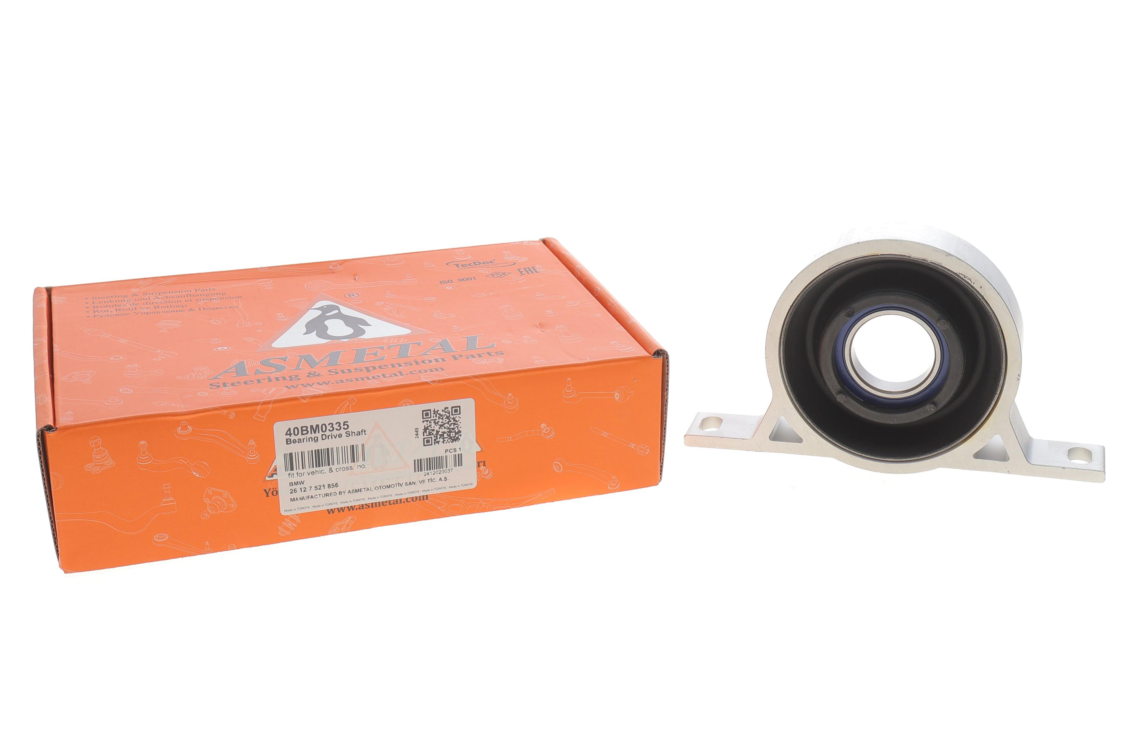 Підшипник підвісний BMW 5 (E60/E61) 04-10 (d=35mm) M57/N62