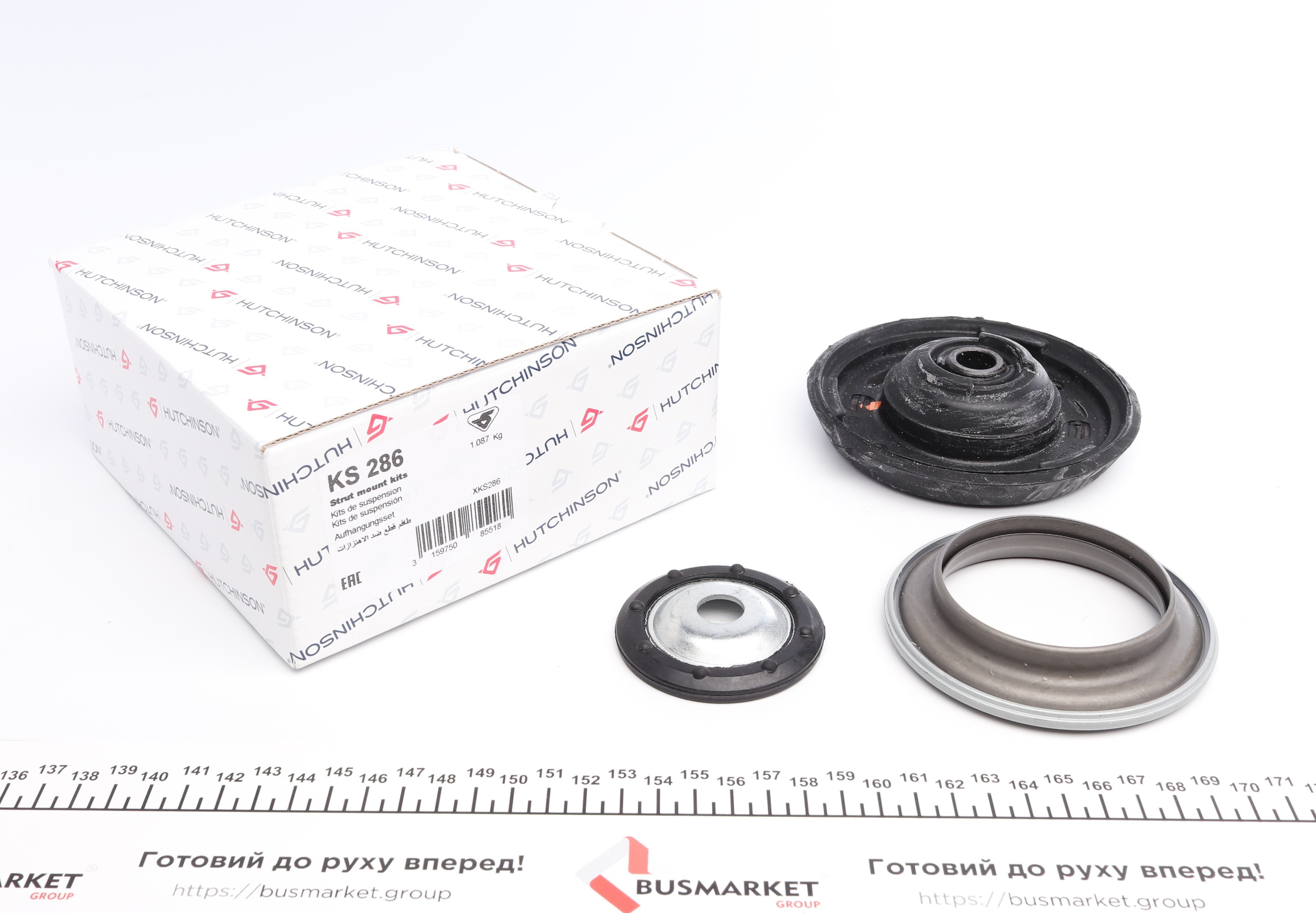 Подушка амортизатора (переднього) + підшипник Citroen Berlingo 08- (замінено KS 154)