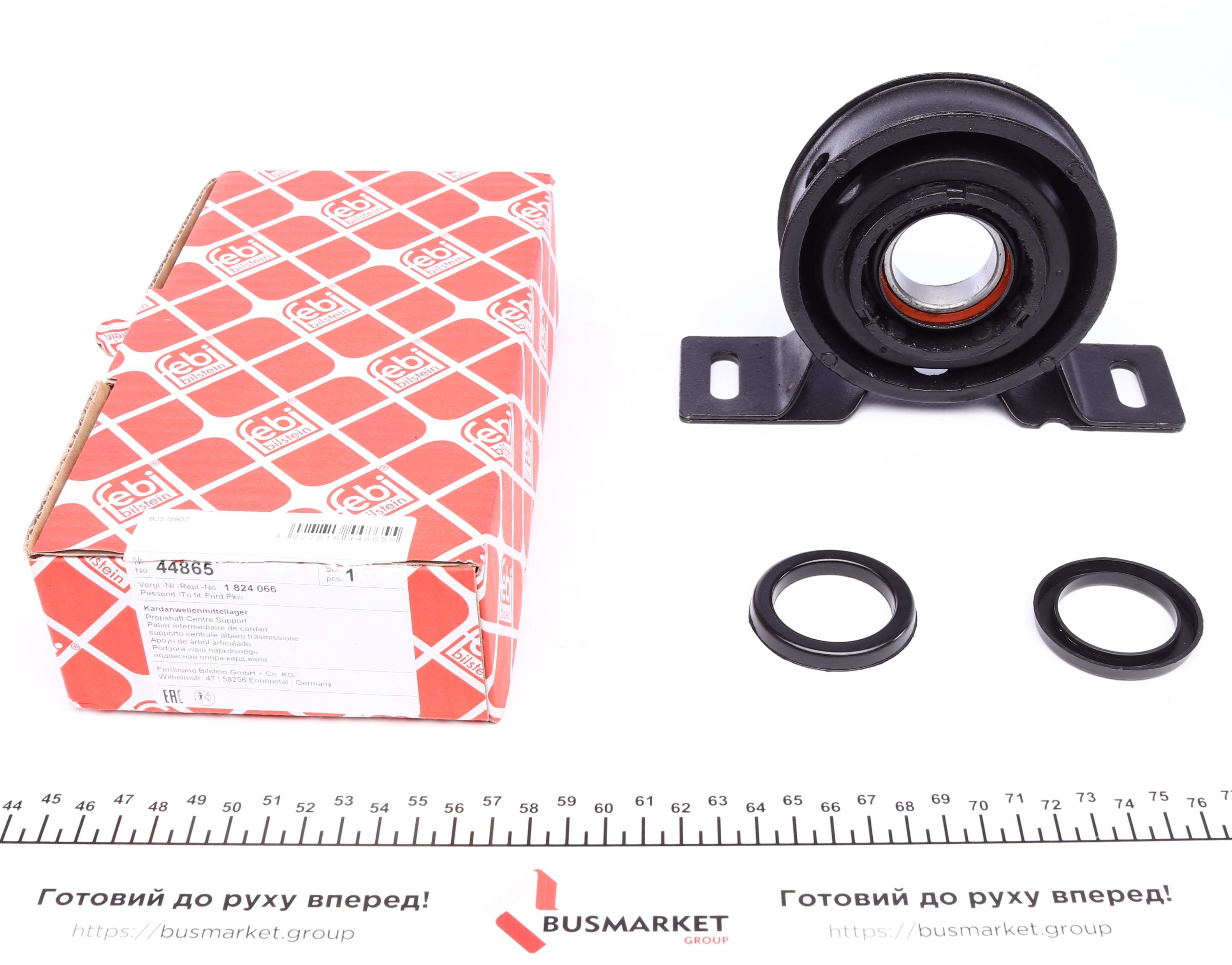 Підшипник підвісний Ford Transit V347 06- (d=35mm)