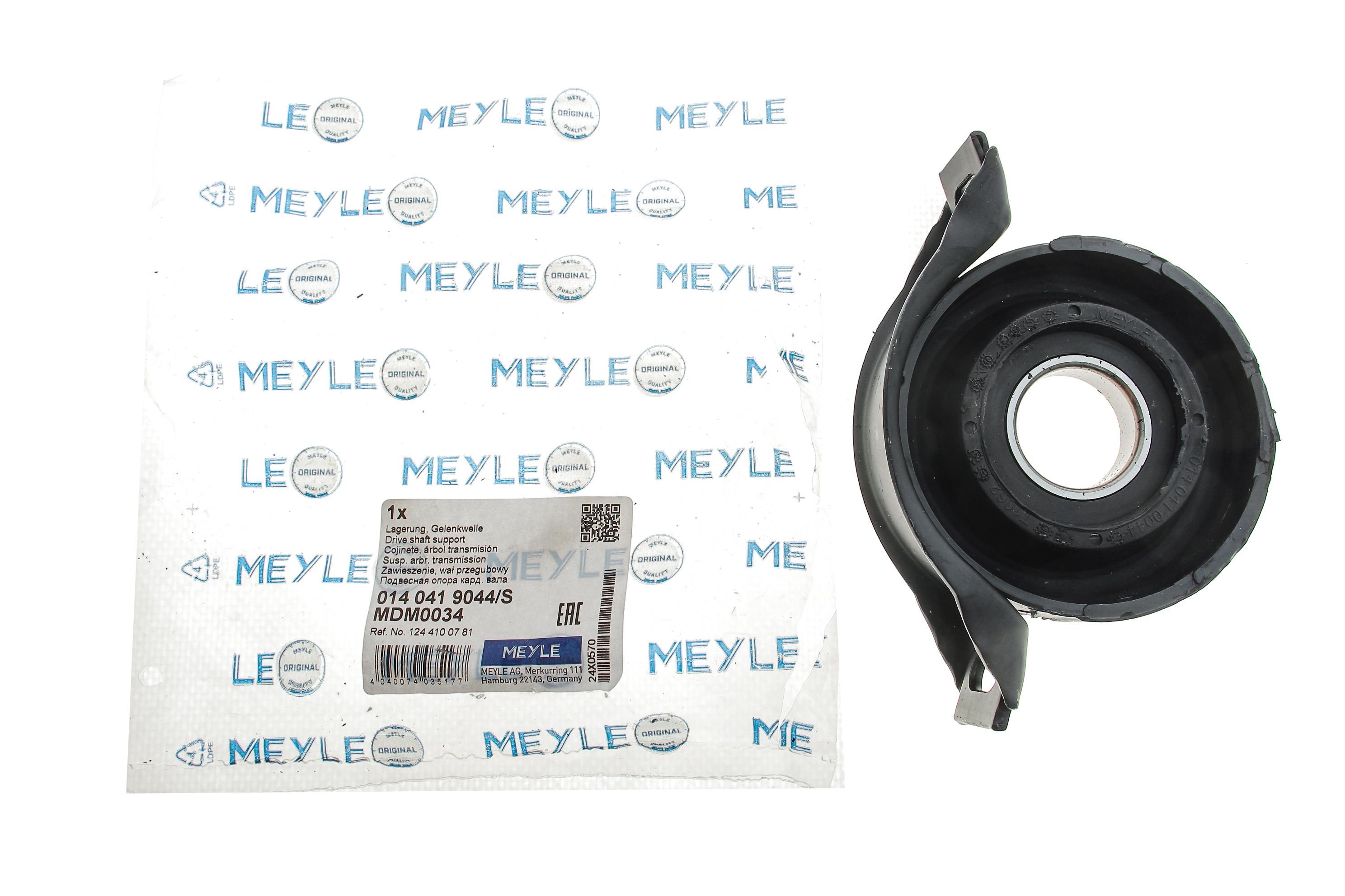 Підшипник підвісний MB E-class (W124) -95 (d=30mm)