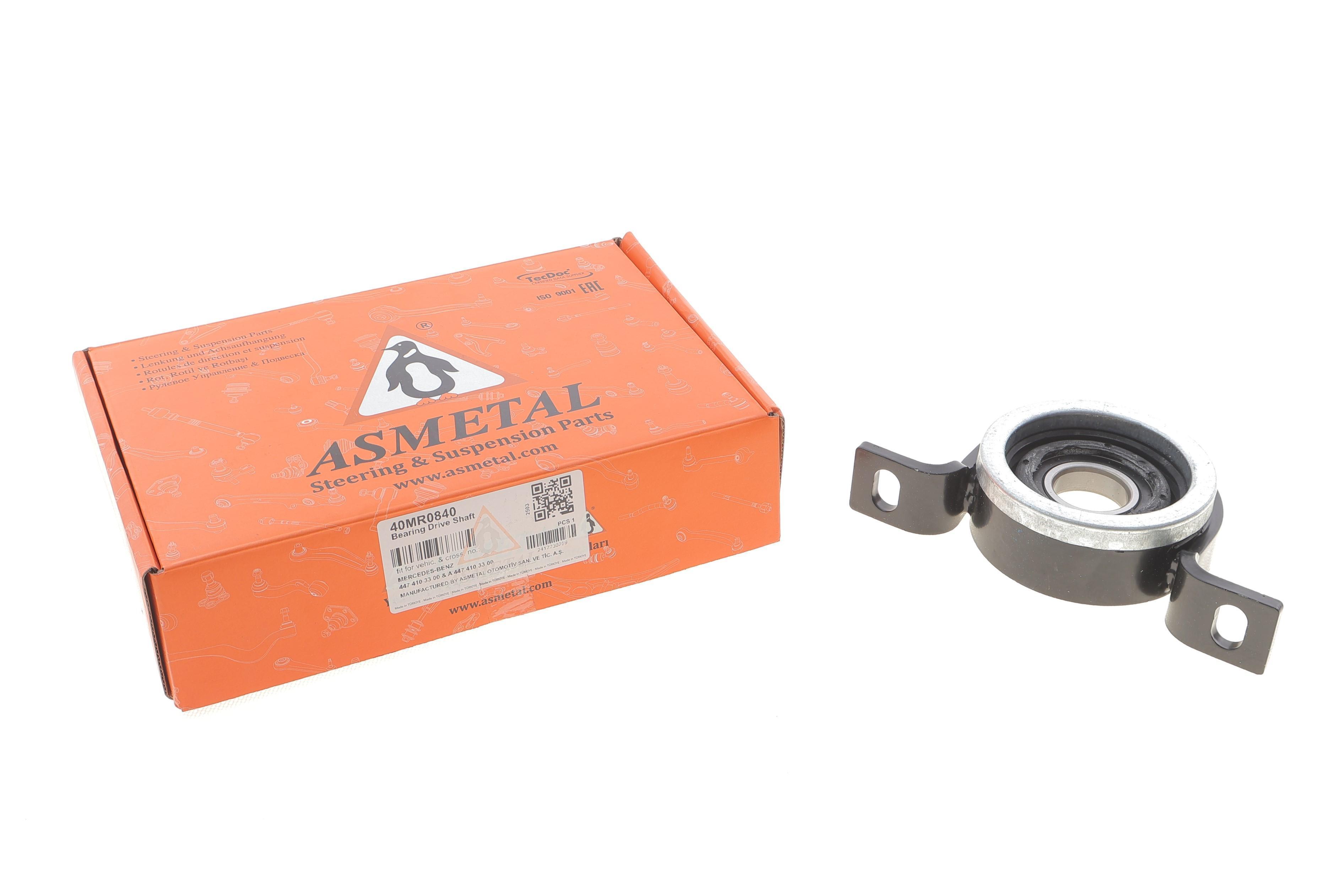 Підшипник підвісний (задній) MB Vito (W447) 14- (h=40/d=30mm)