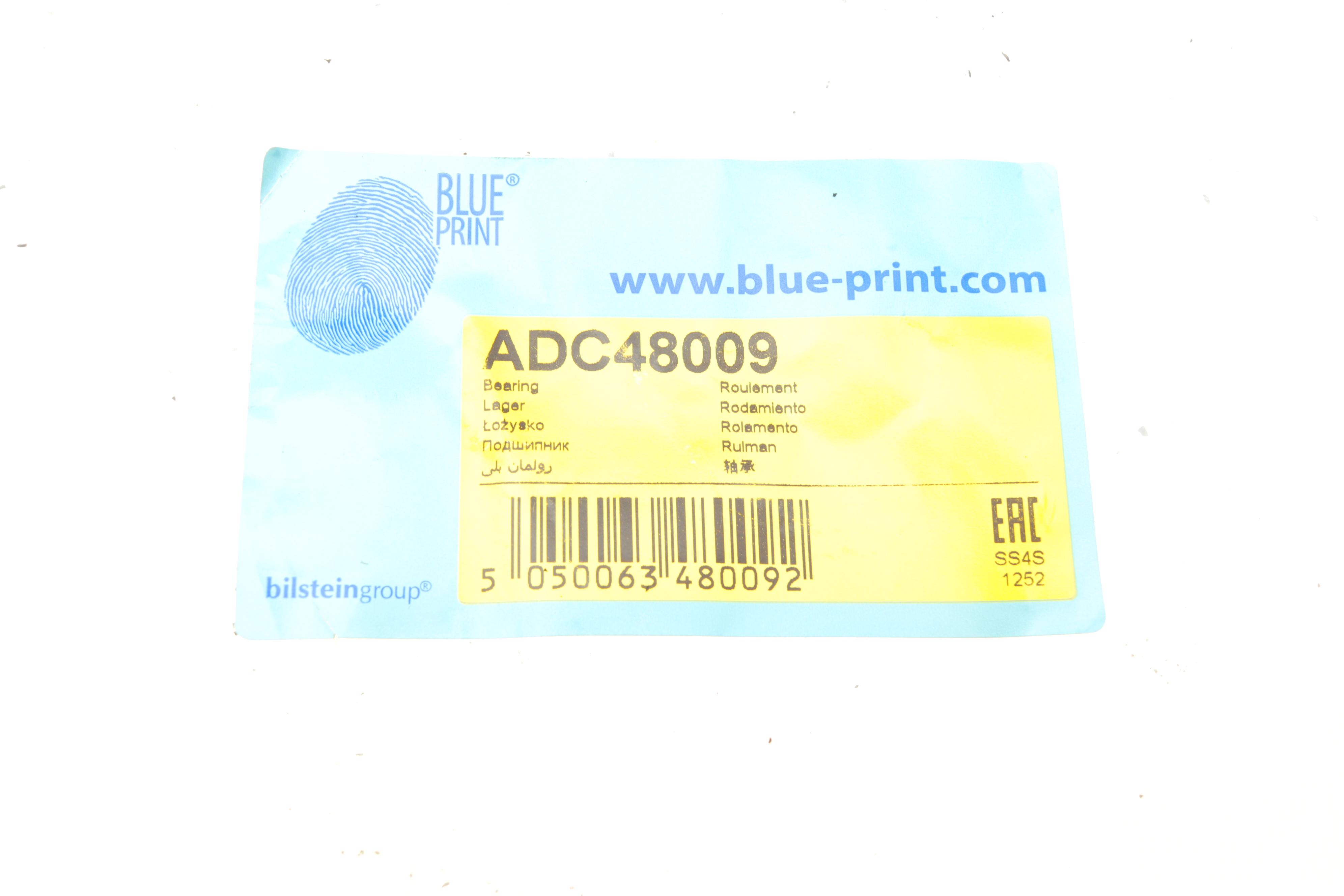 Підшипник підвісний Mitsubishi L200 86-07