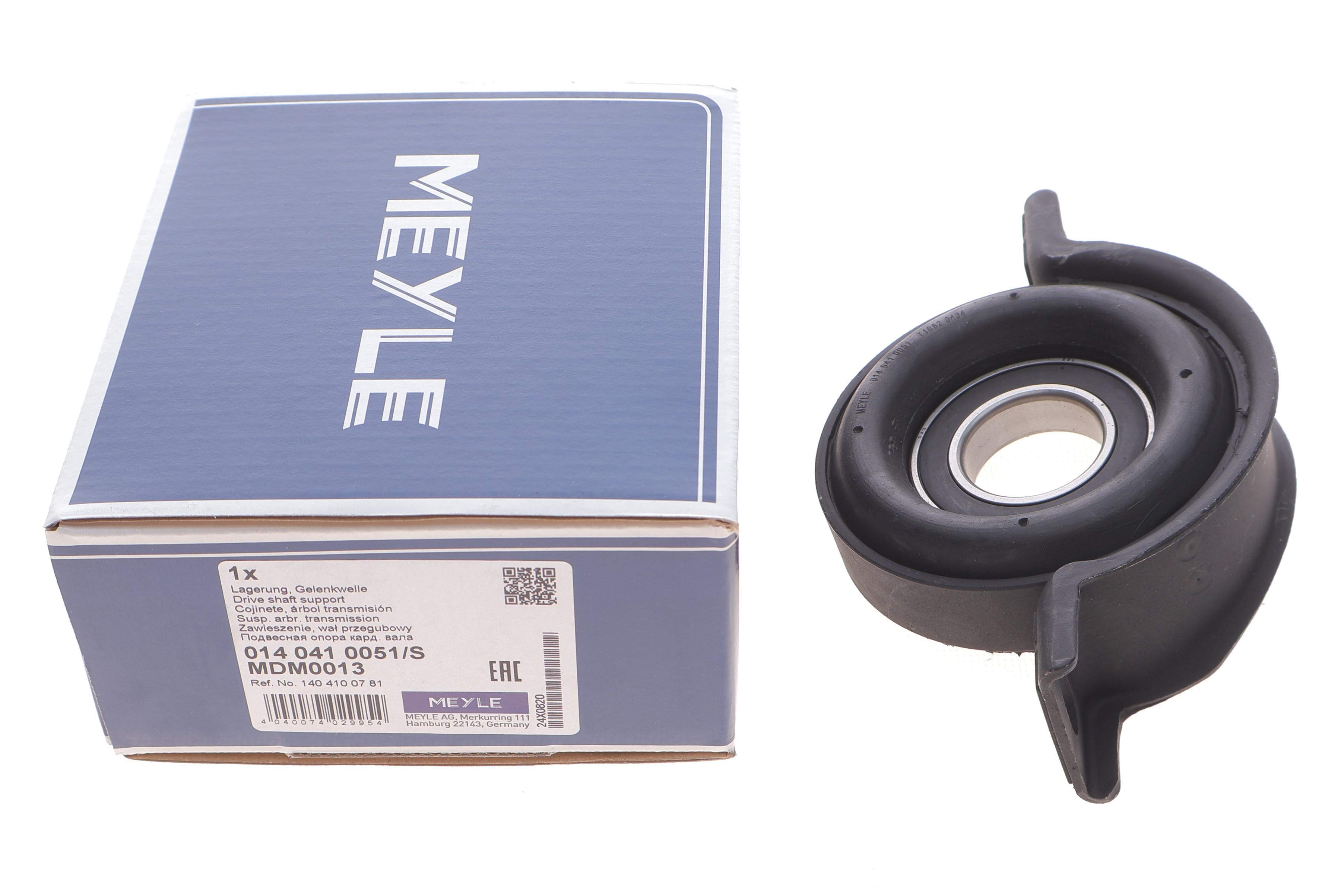 Підшипник підвісний MB S-class (W140) 93-98