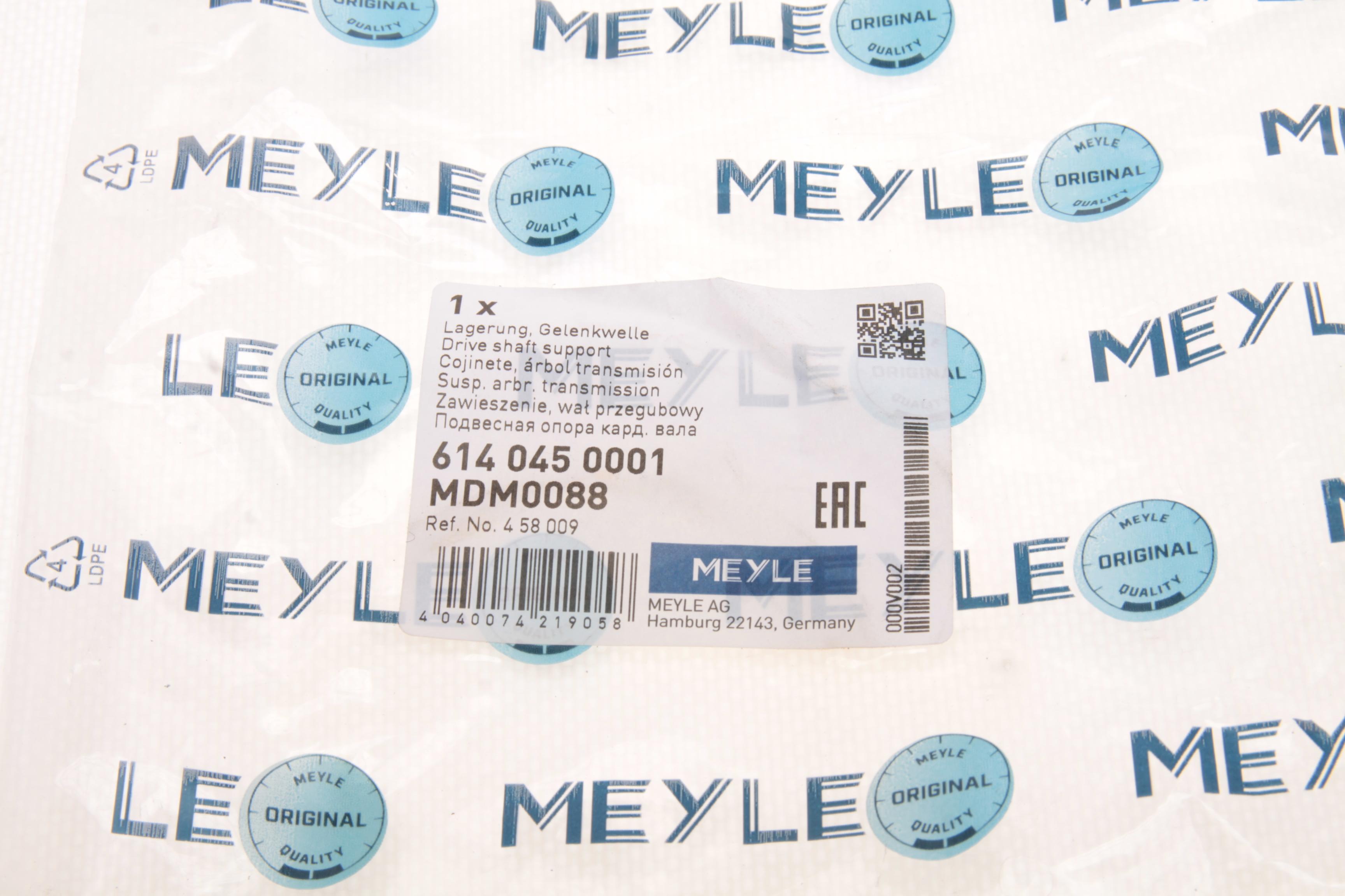 Підшипник підвісний Opel Omega A 1, 8-2, 4/2, 3D/TD 86-94