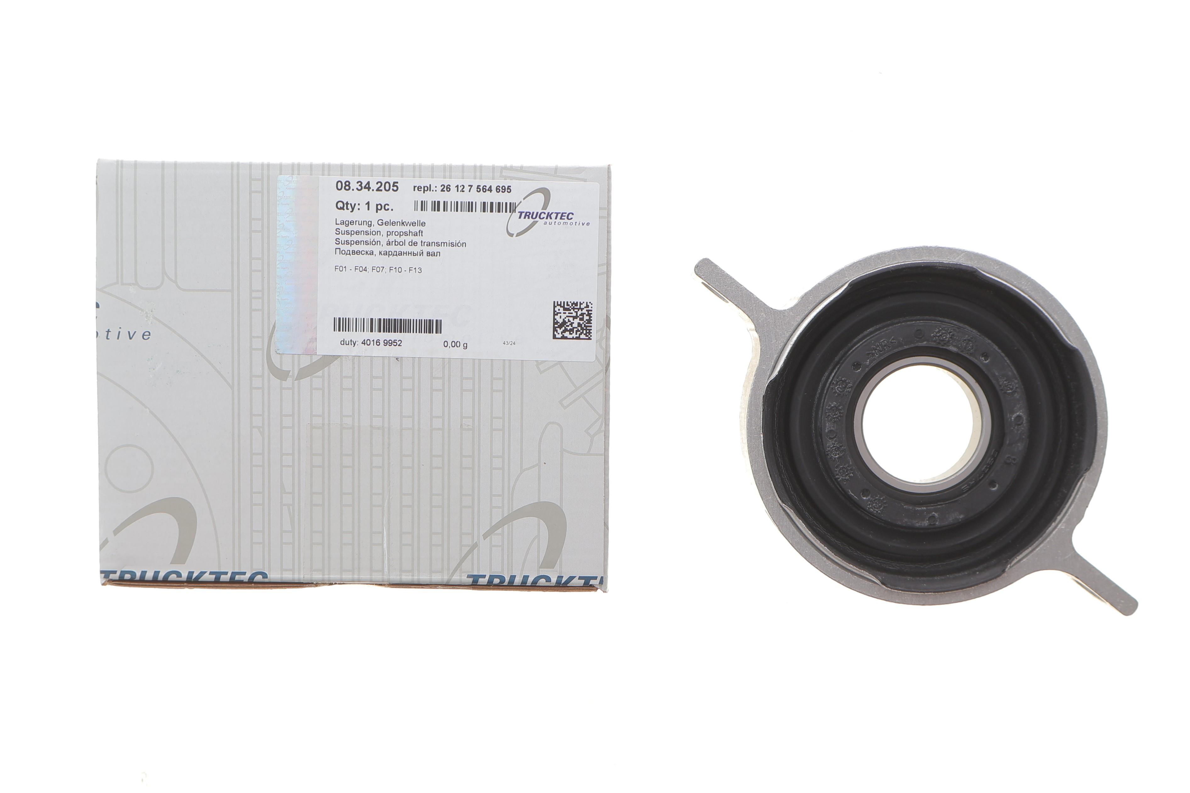 Підшипник підвісний BMW 5 (F10/F07/F11) 10-17 (N55)