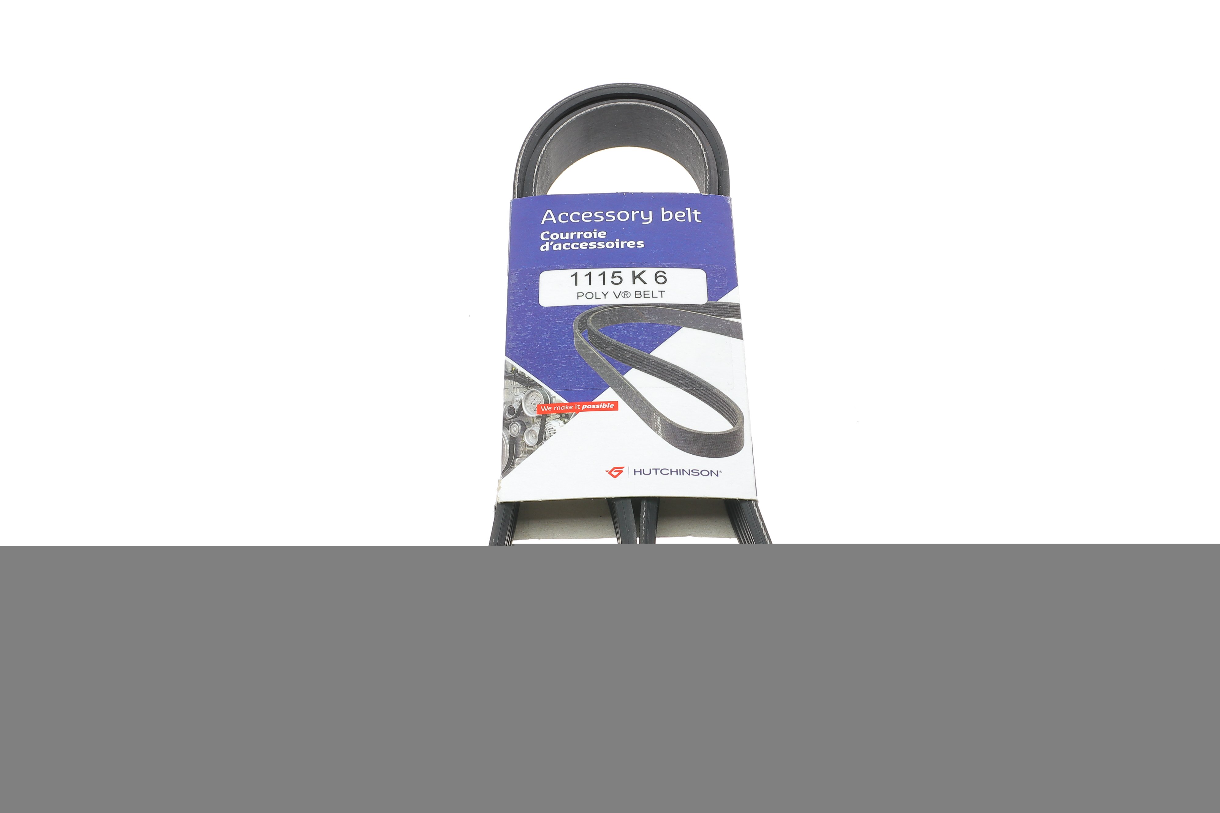 Ремінь генератора VW T6 2.0 TSI 15-