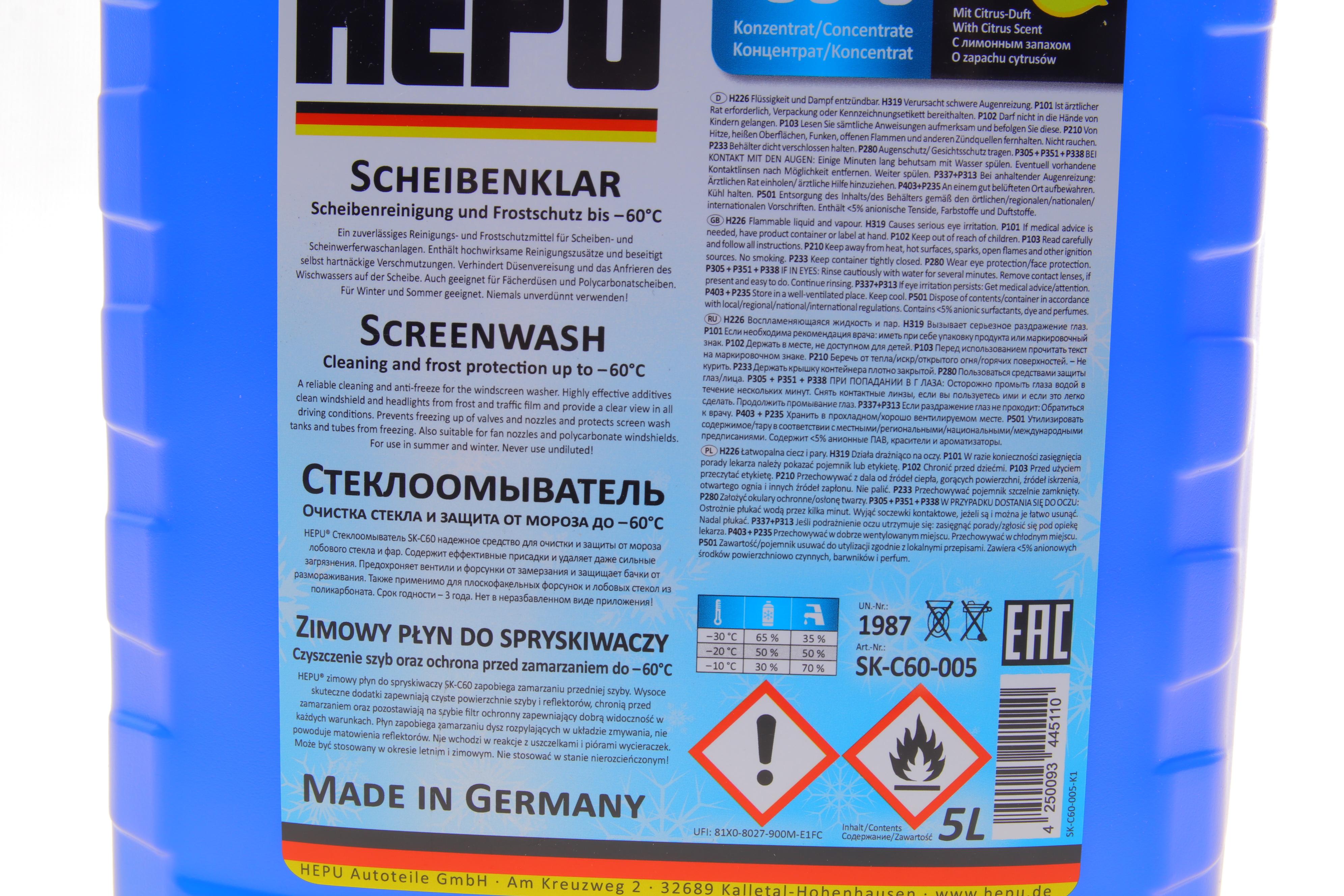 Омивач скла зима (5L) (-60°C) HEPU (1:1 -20°C)
