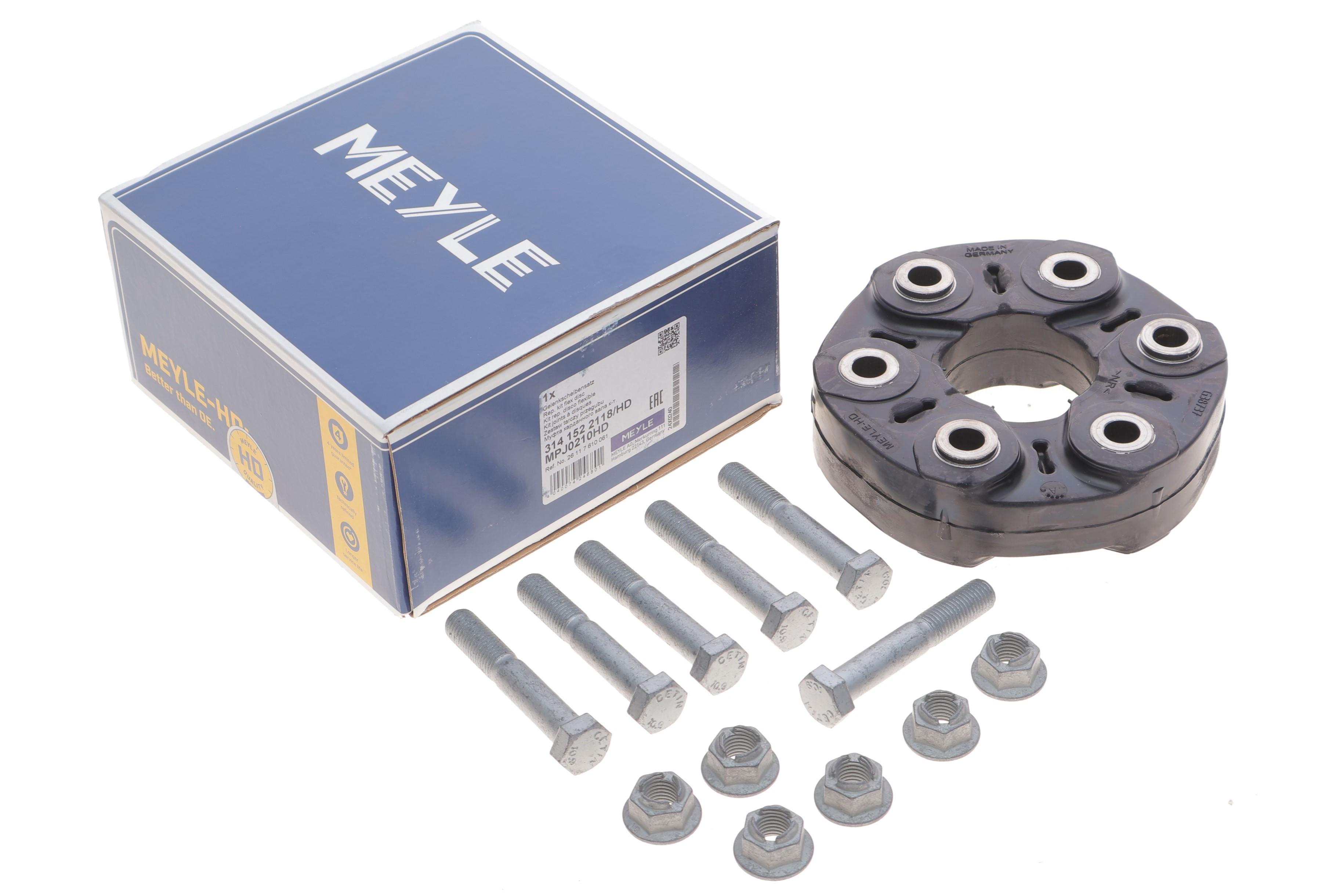 Муфта кардана еластична BMW 3 (E90-93)/5 (E60/E61/F07/F10/F11)