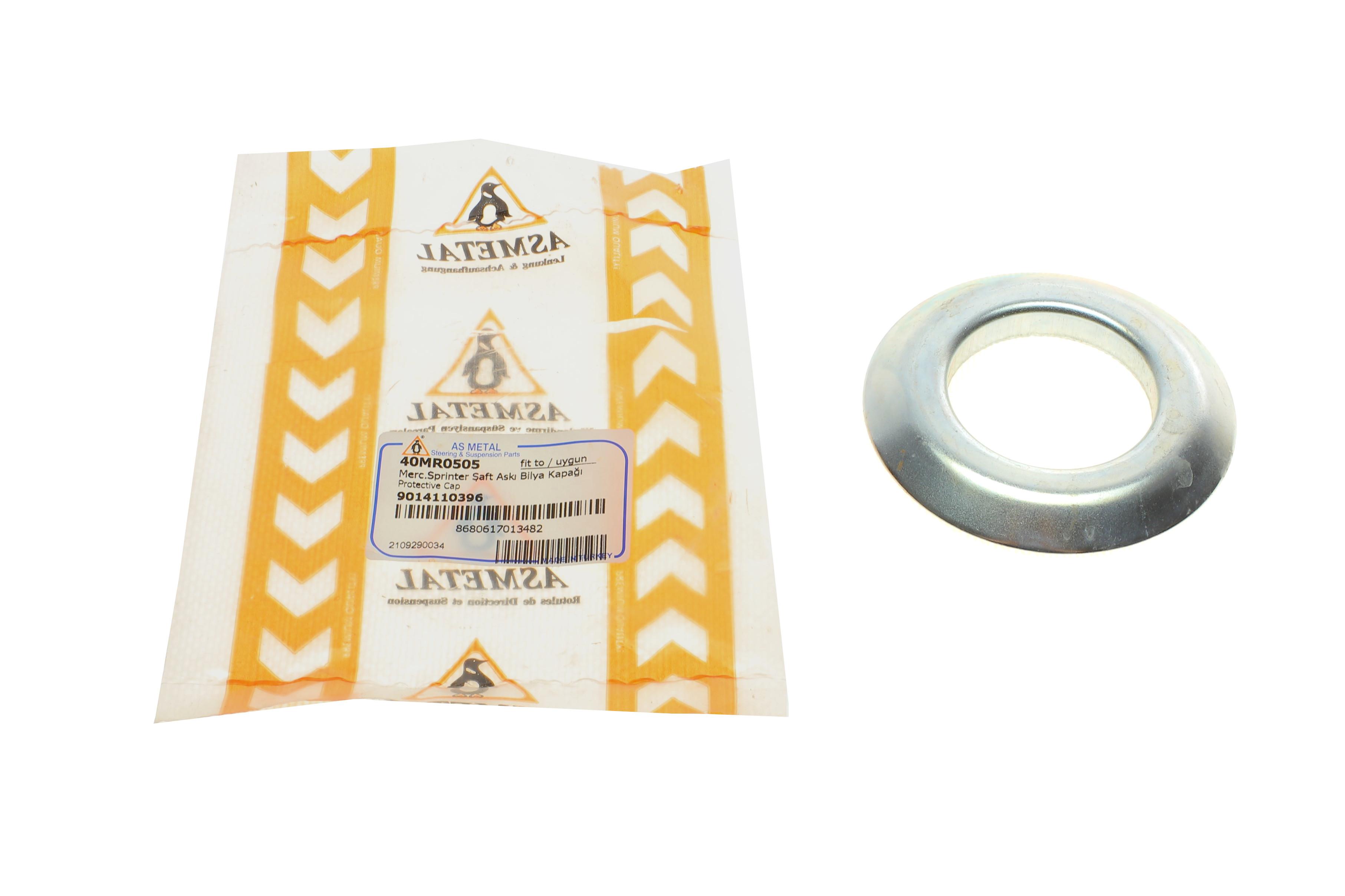 Шайба підшипника підвісного MB Sprinter/VW LT 96-