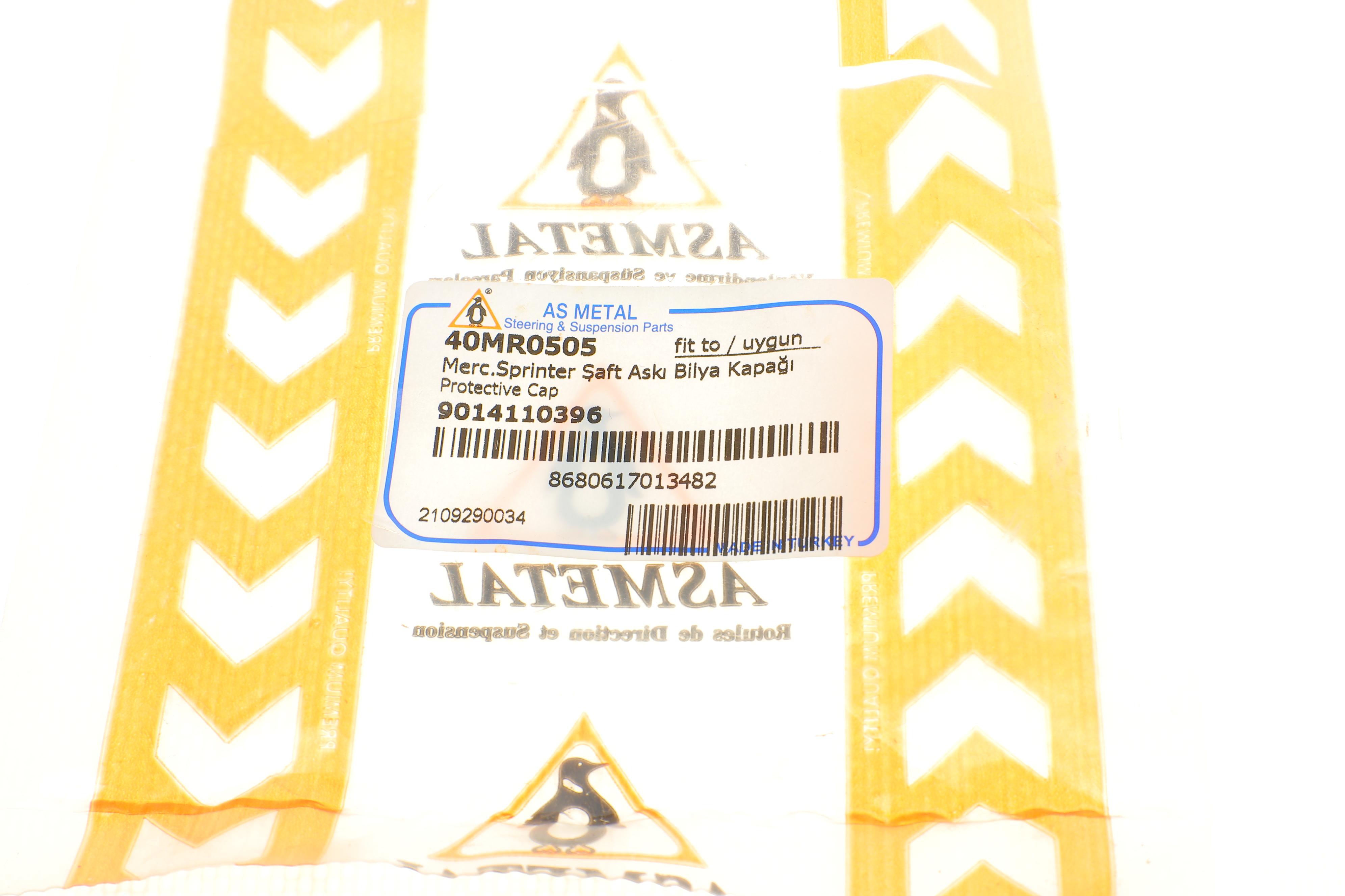 Шайба підшипника підвісного MB Sprinter/VW LT 96-