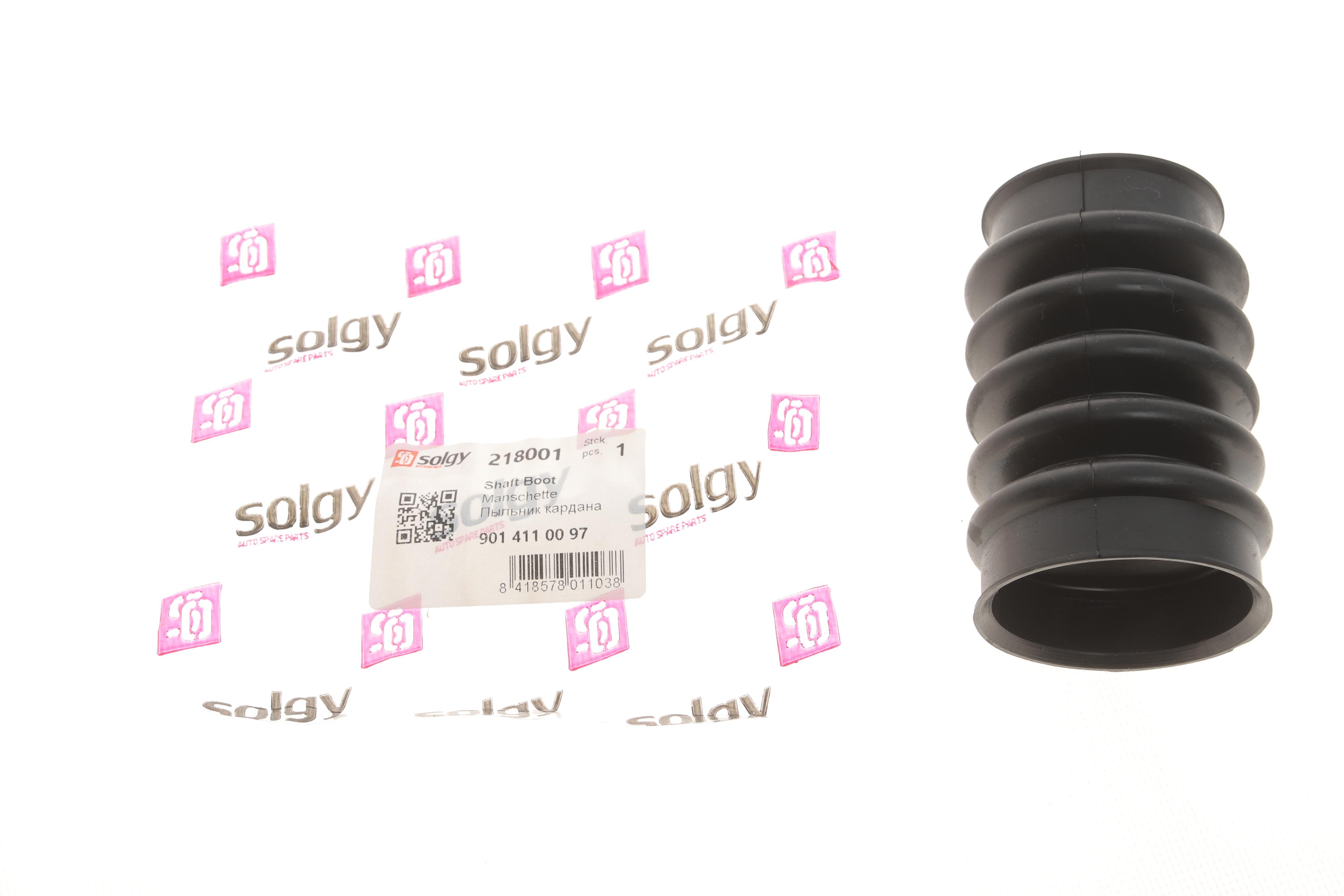 Пильник кардана MB 208-310/Sprinter/VW LT