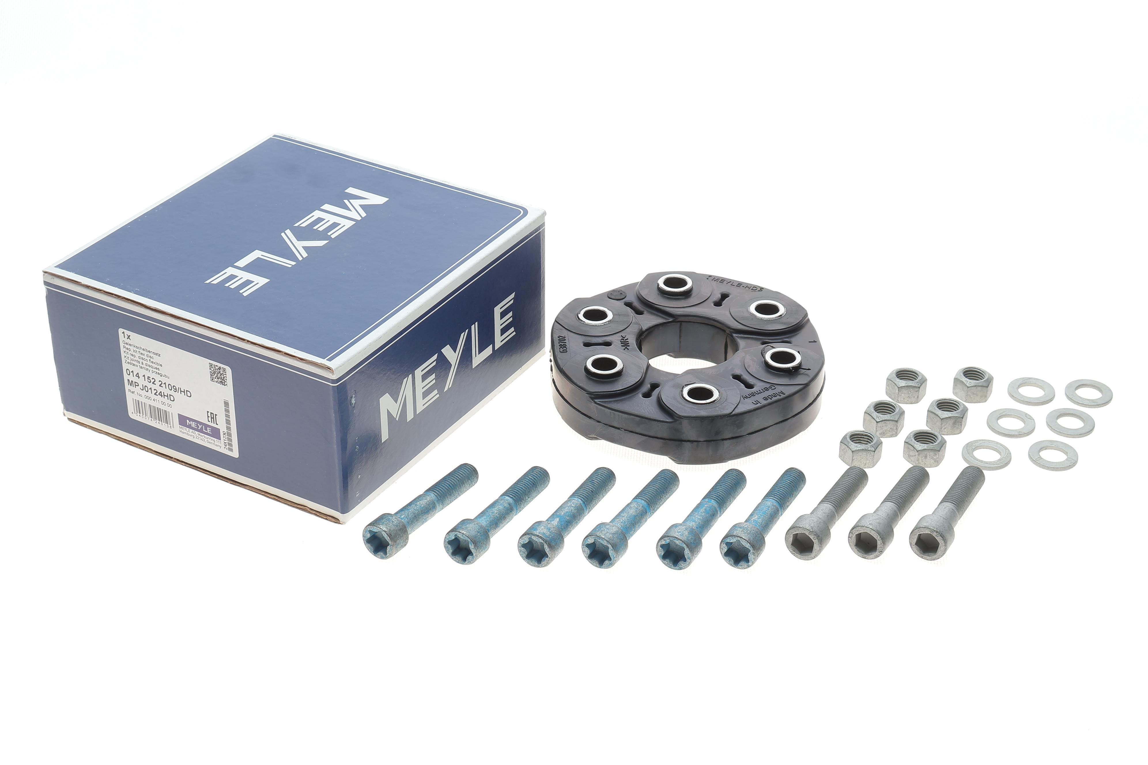 Муфта кардана еластична MB C-class (203/204)/E-class (210/211/212) 93-16 (з к-кт болтів)