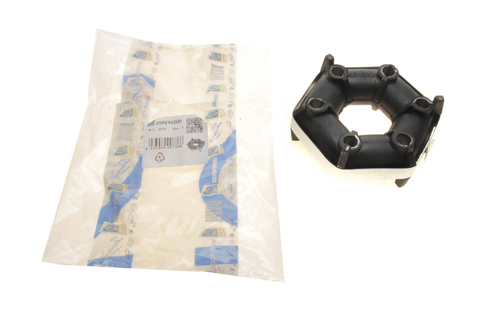 Муфта кардана еластична Lada 1200-1600 -87