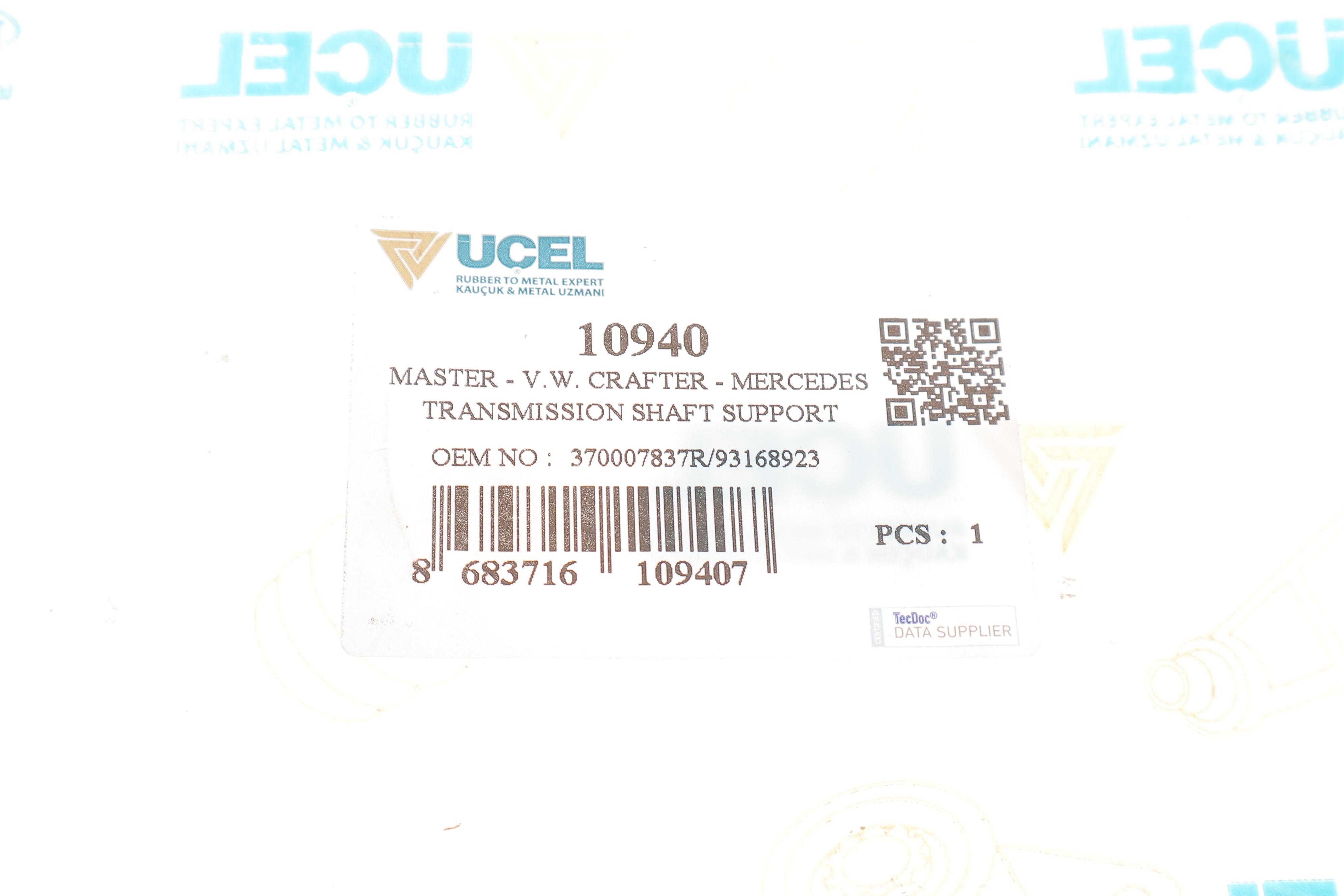 Муфта кардана еластична MB Sprinter 906/Vito (W639) 03-/Renault Master III (RWD) 10-