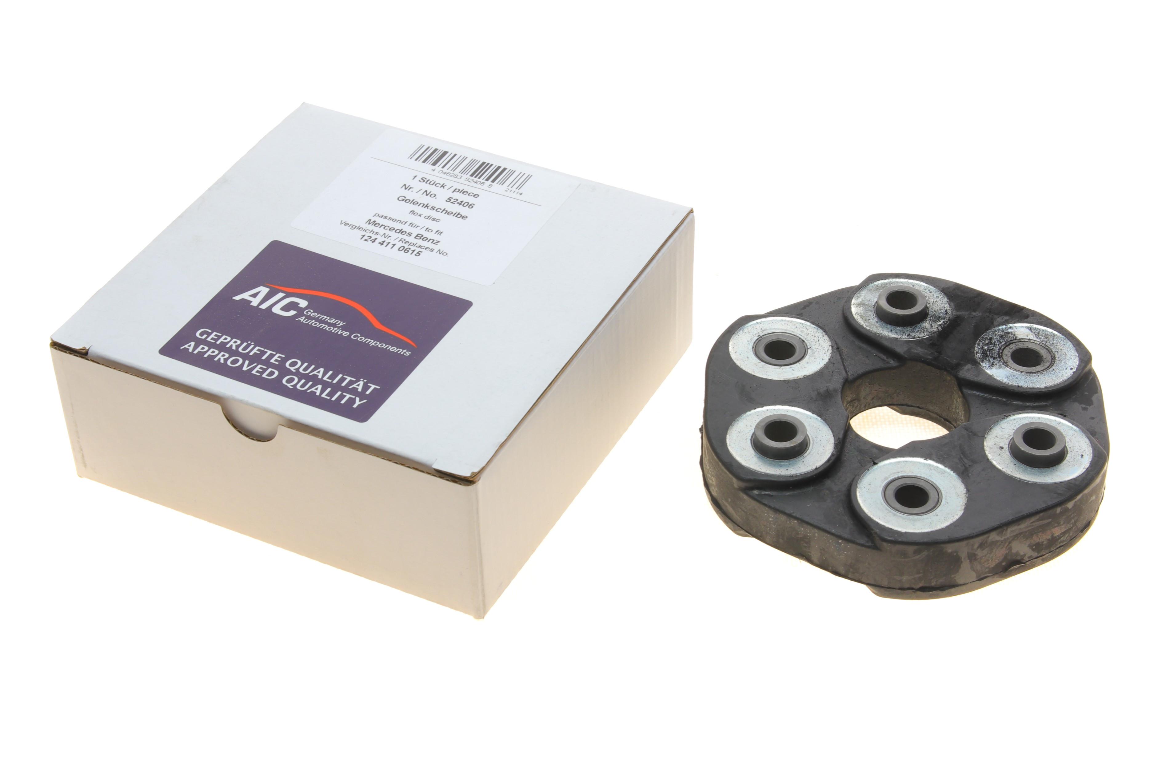 Муфта кардана еластична MB C-class (W202/S202)/E-class (W210/W124) (41x129x24)