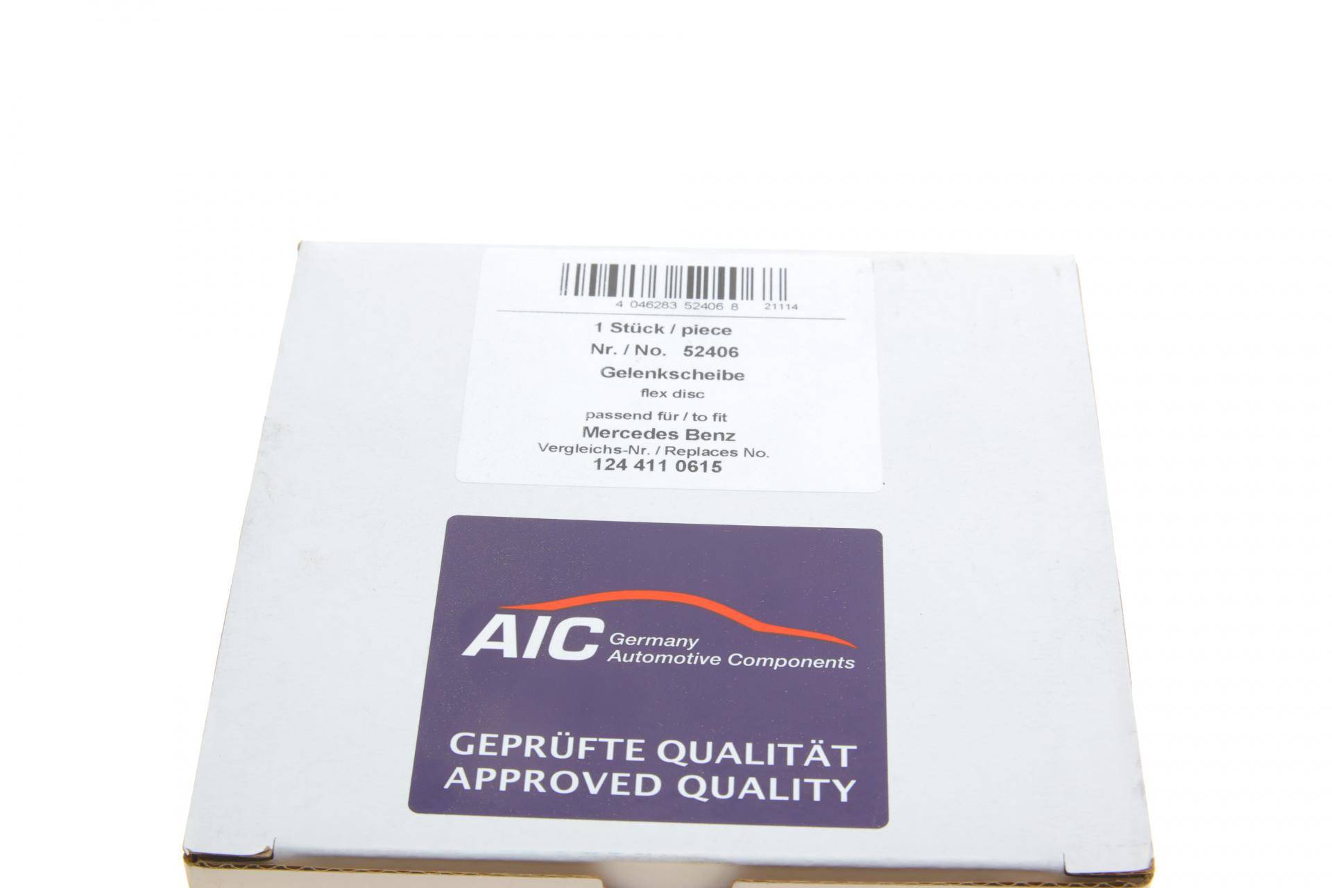 Муфта кардана еластична MB C-class (W202/S202)/E-class (W210/W124) (41x129x24)