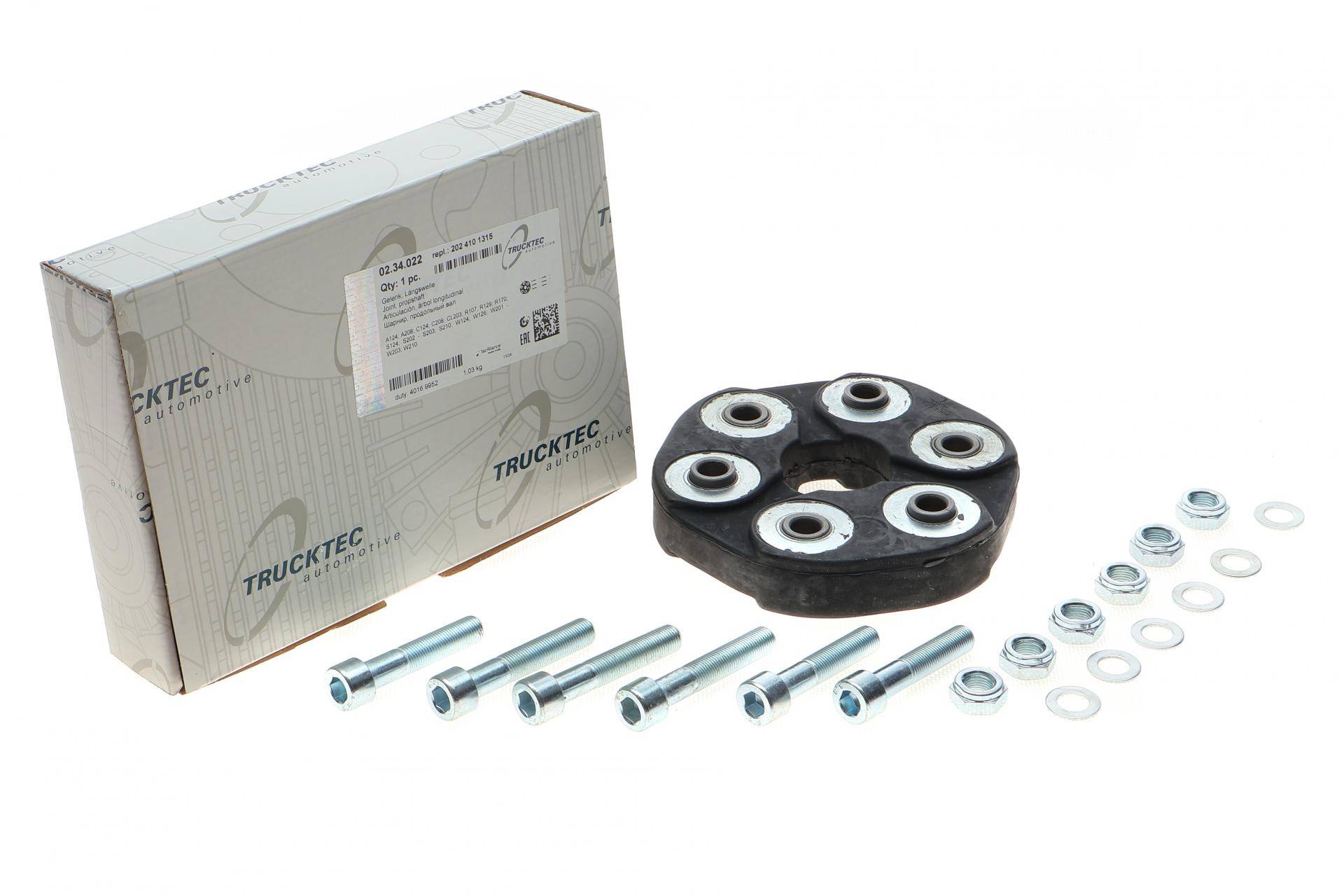 Муфта кардана еластична MB (W124/W201) (ремкомплект)