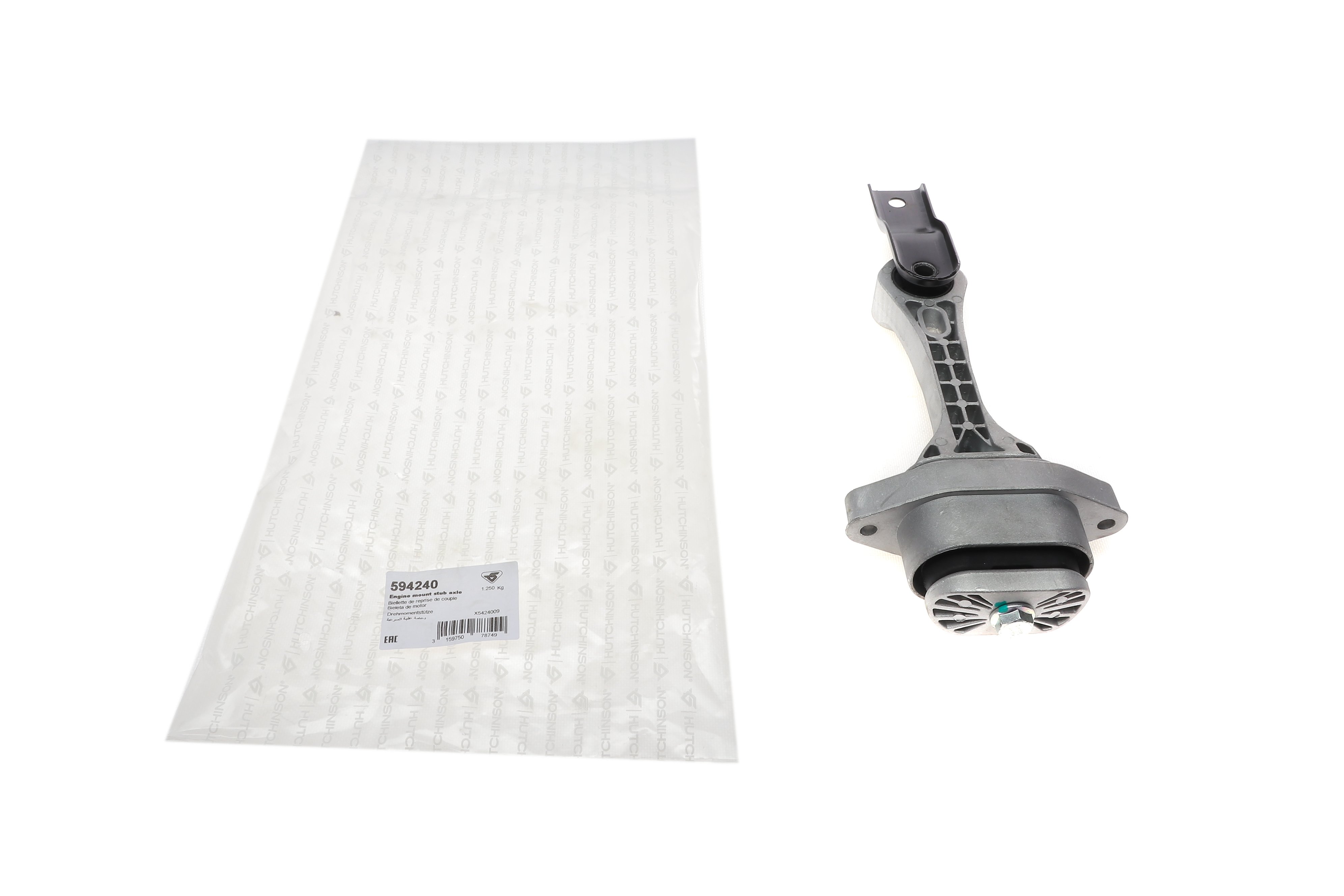 Подушка двигуна (задня) Skoda Octavia/VW Golf IV 1.4-2.3 96-10