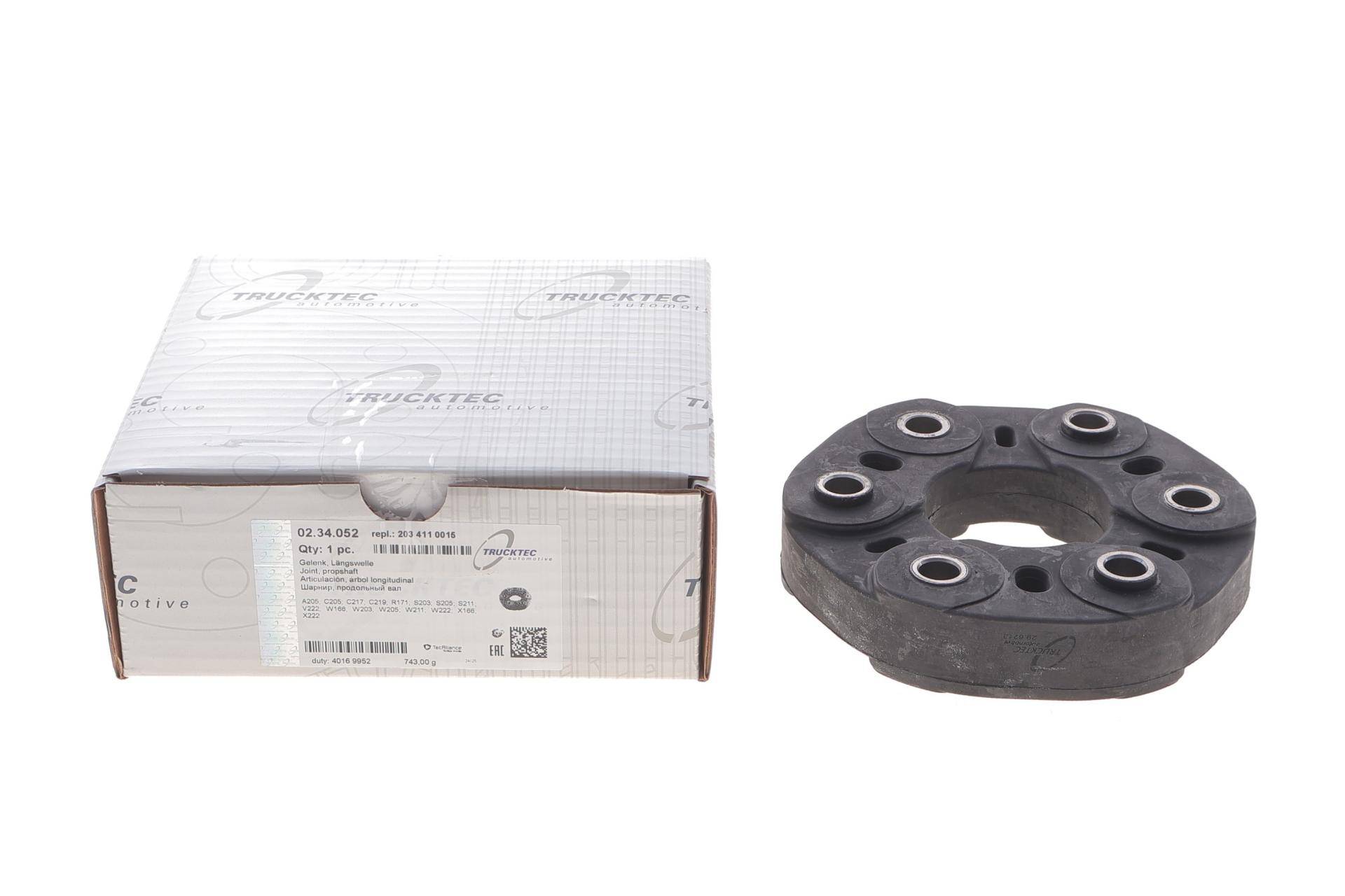 Муфта кардана еластична MB C-class (W205)/ S-class (W222/V222/X222) 2.1D/3.0D/4.7 13-