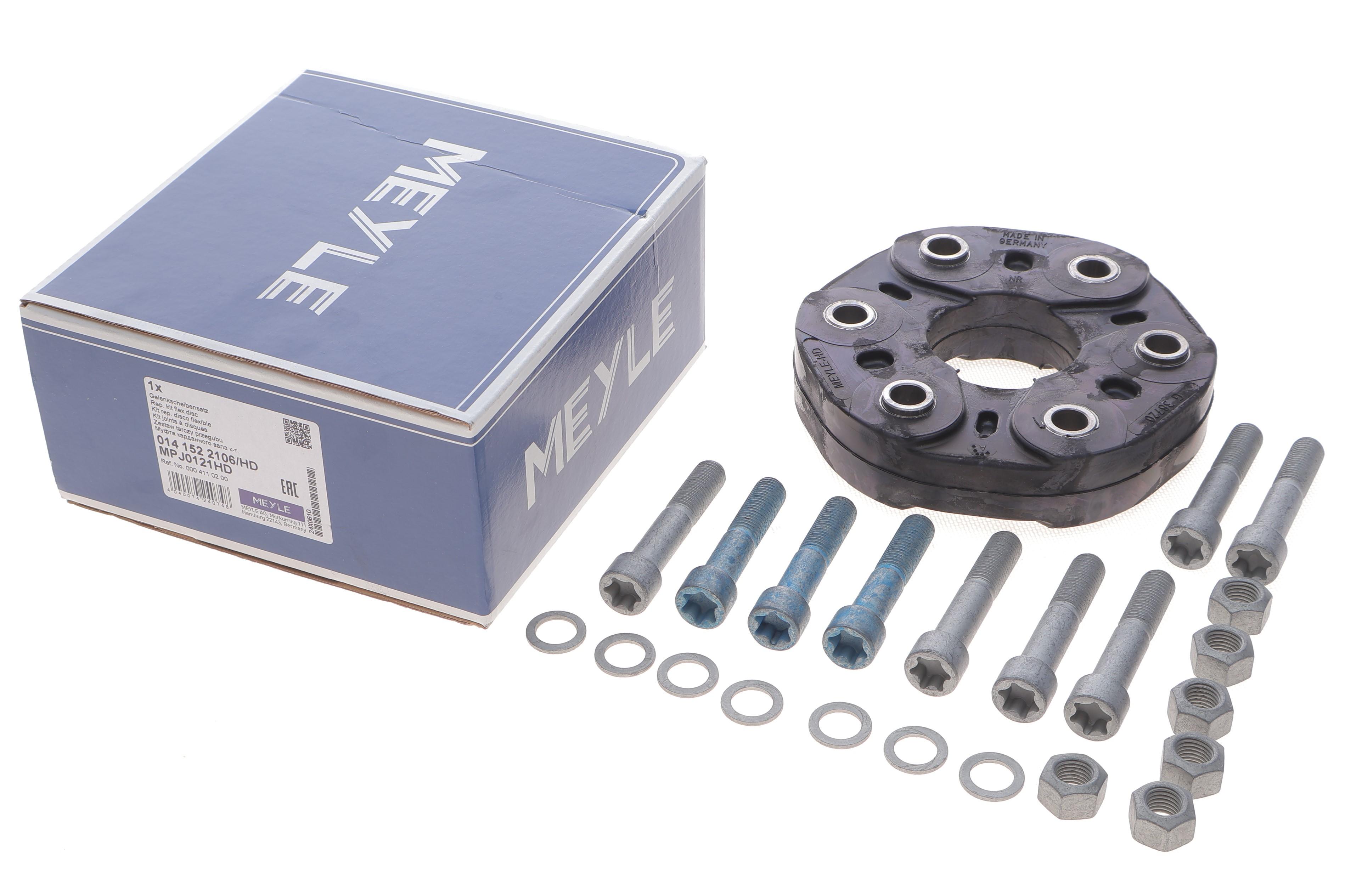 Муфта кардана еластична MB C-class (W203/W204)/ E-class (W211/W212) 05-