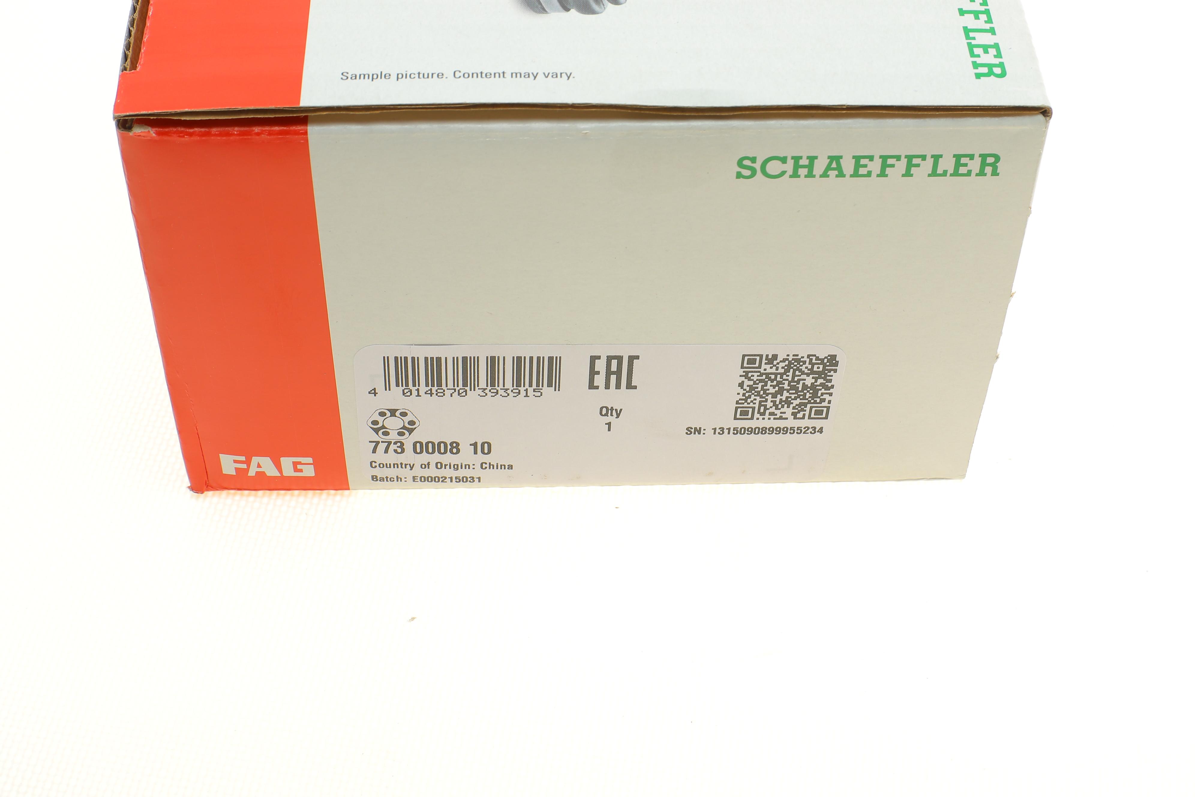 Муфта кардана еластична BMW 3/4/5/7/X1/X3/X4/X5/X6 94-