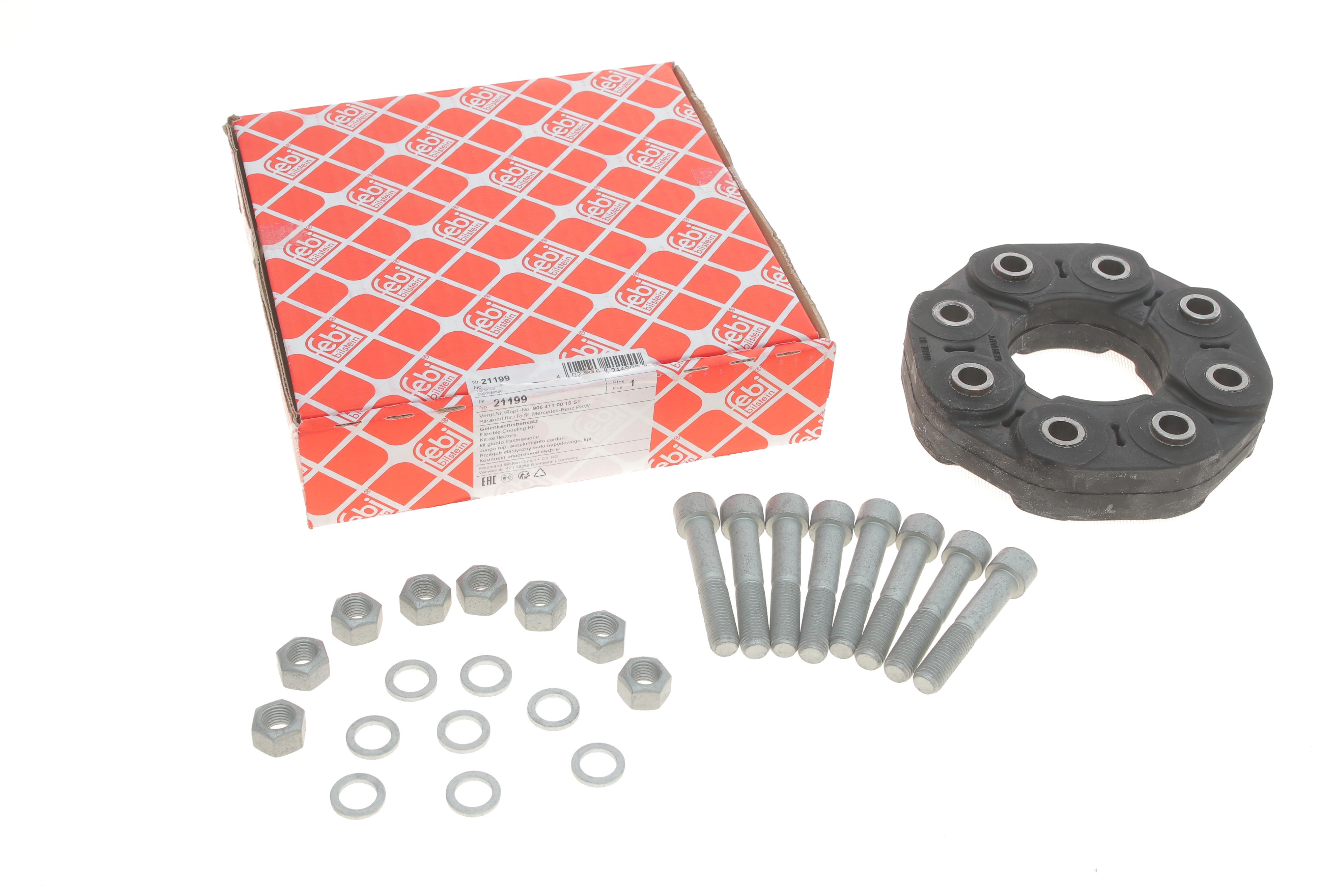 Муфта кардана еластична MB Sprinter 906/Vito (W639)