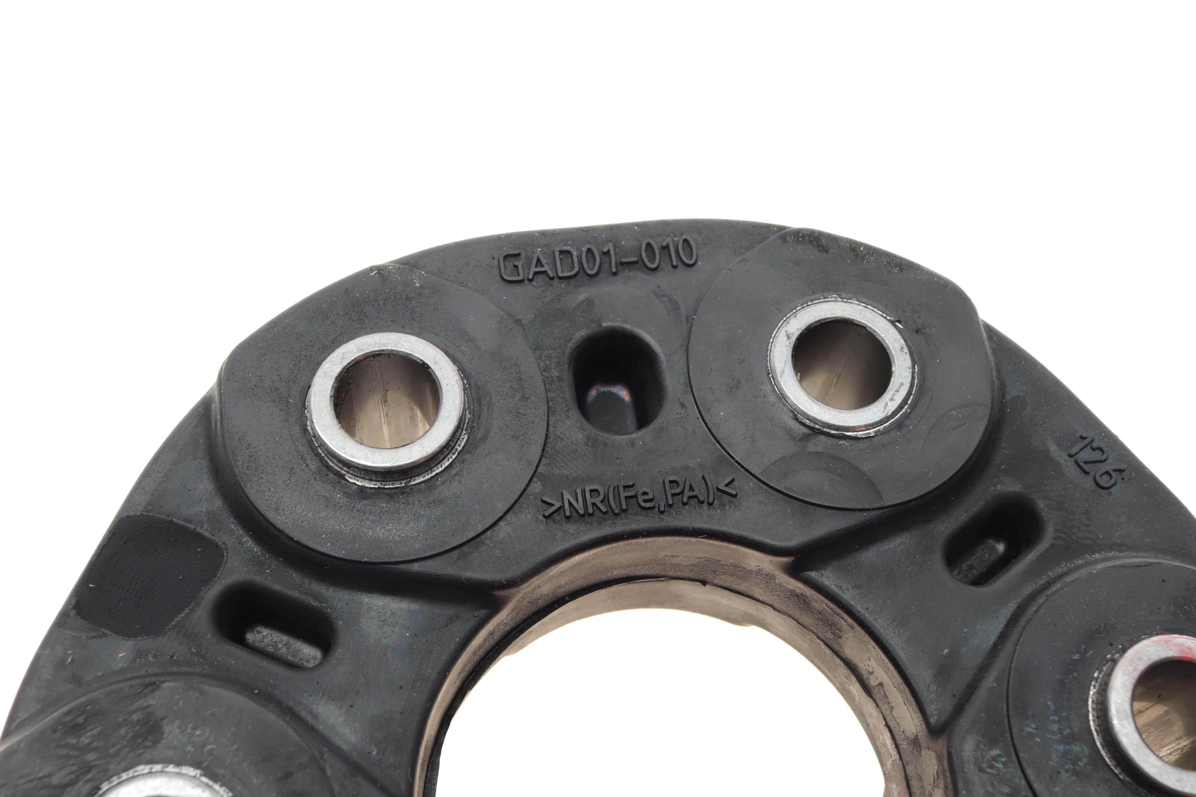 Муфта кардана еластична MB C-class (W203/W204)/ E-class (W211/W212) 05-