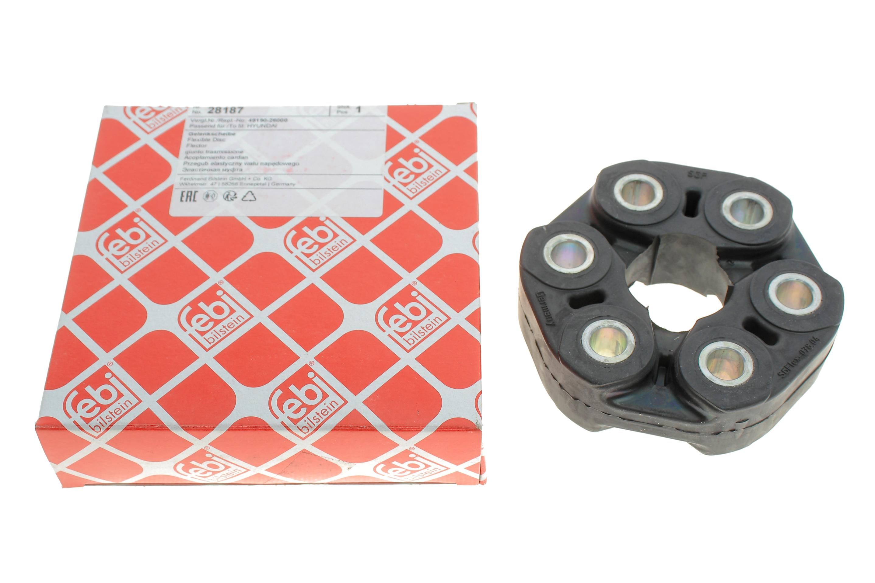 Муфта кардана еластична Hyundai Santa Fe I/Kia Sportage II 00-10