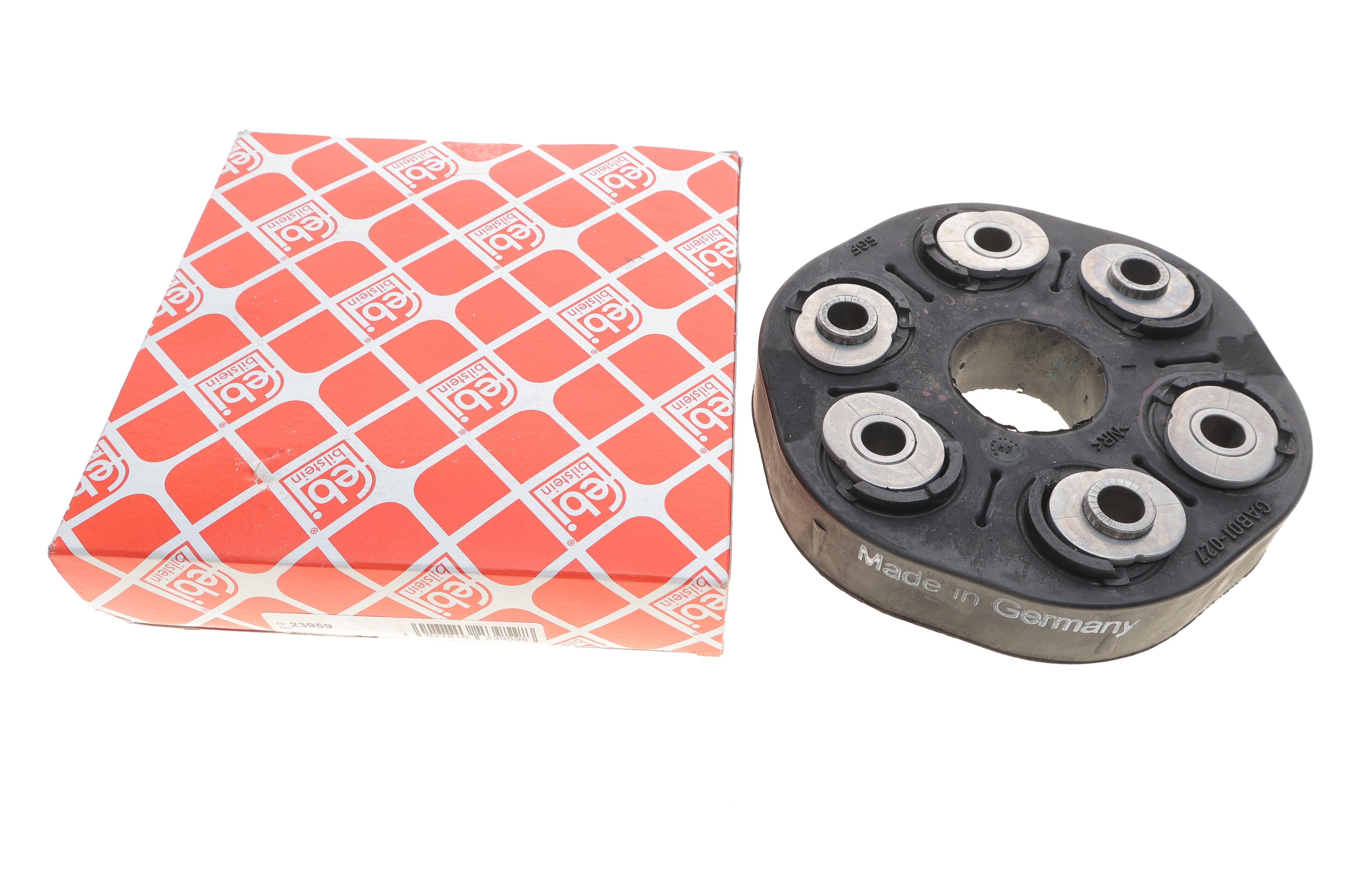 Муфта кардана еластична BMW 3/5/6/7 2.0D-4.8 03-13