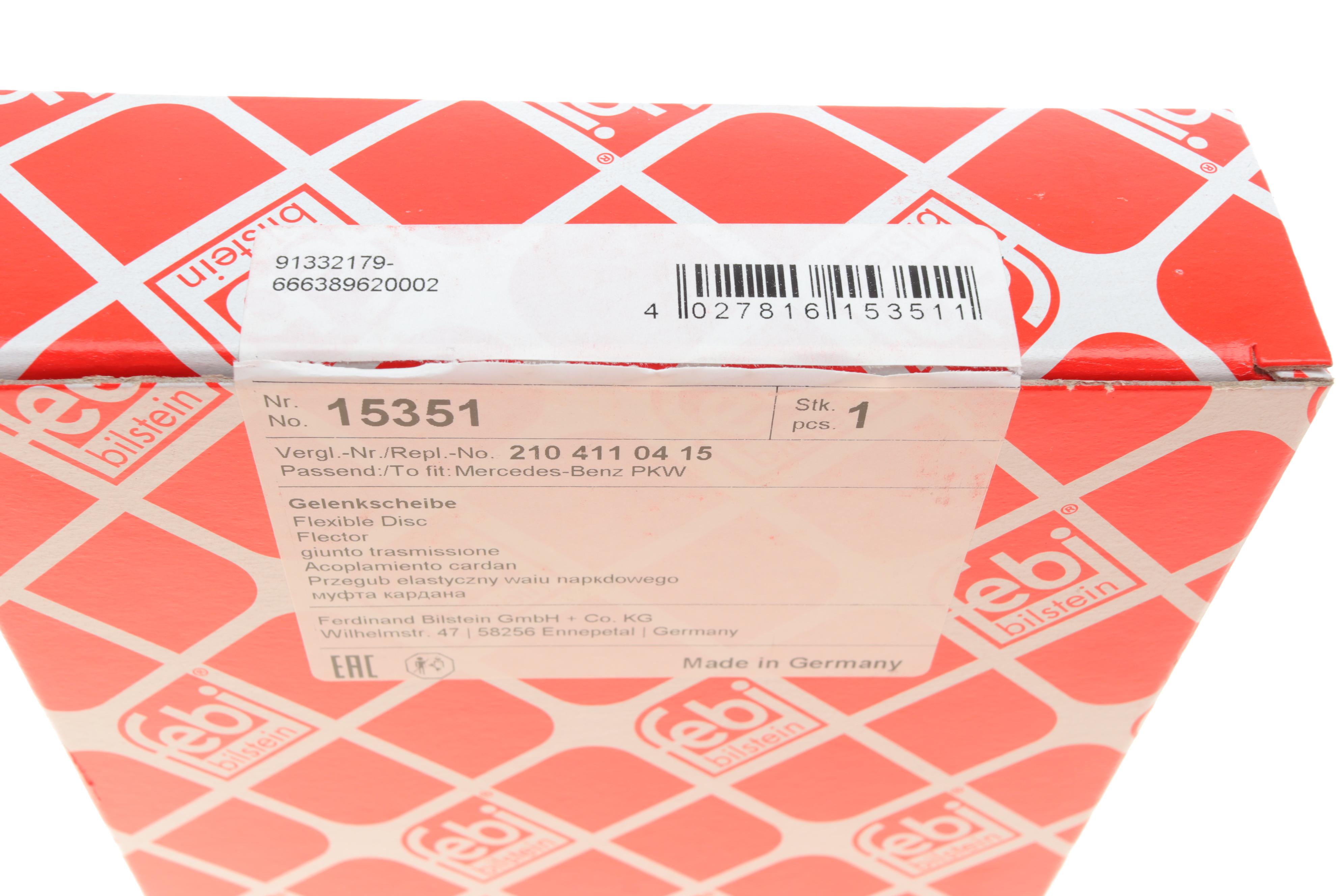 Муфта кардана еластична MB C-class (203/204)/E-class (210/211/212) 93-16