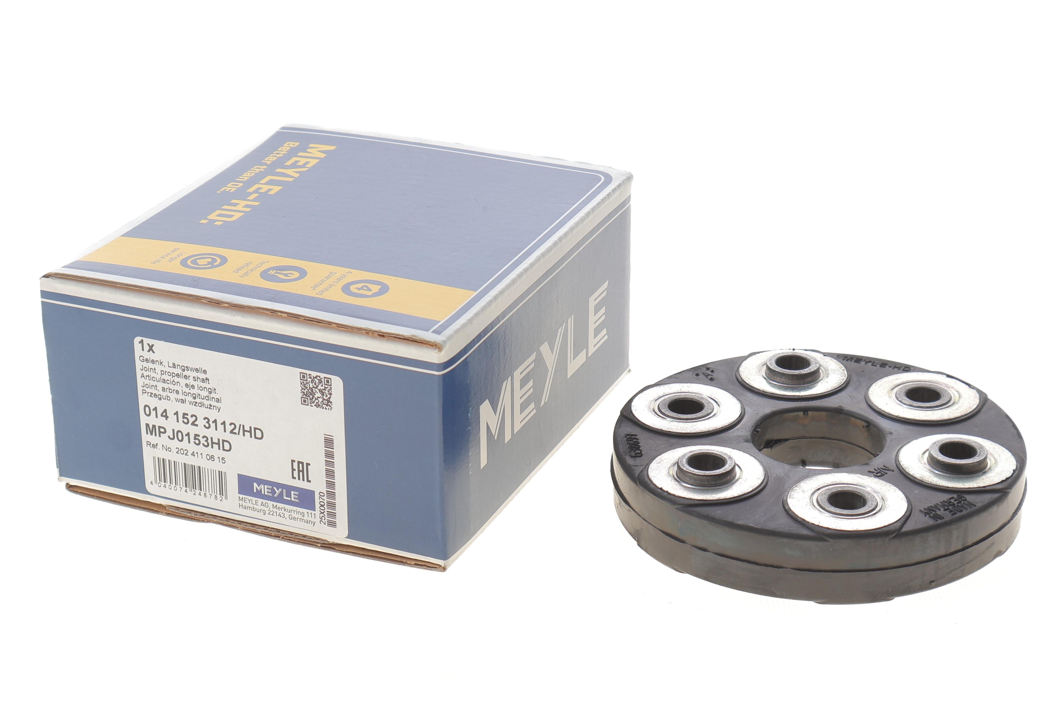 Муфта кардана еластична MB E-class (W210/W124) 93- (OM601/OM603/OM604/M103)