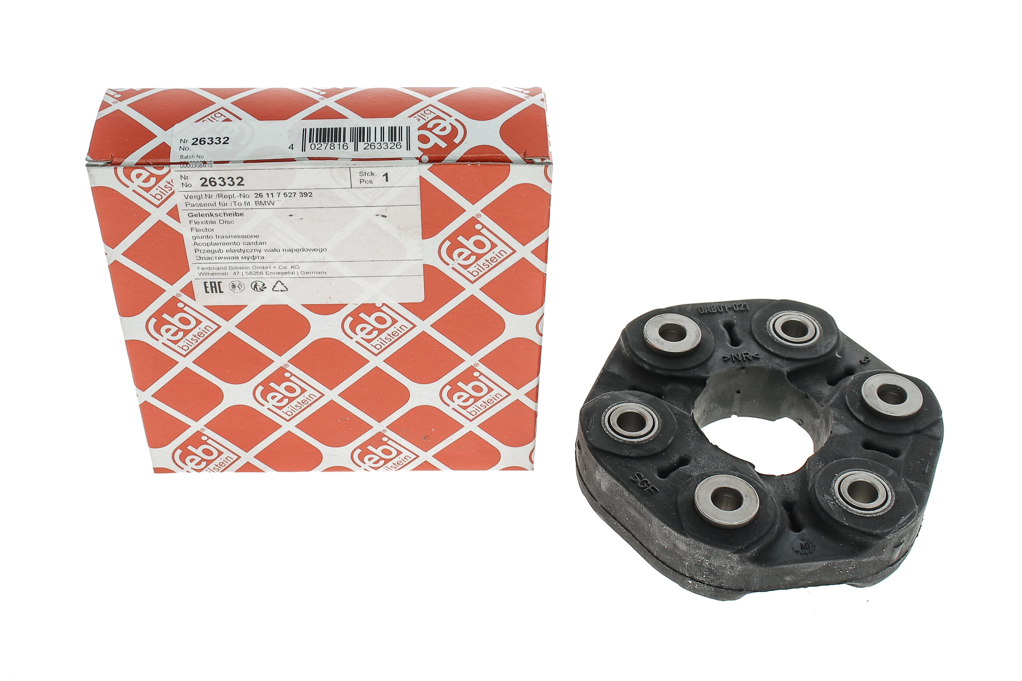 Муфта кардана еластична BMW 1/3/5 04-11 ззаду