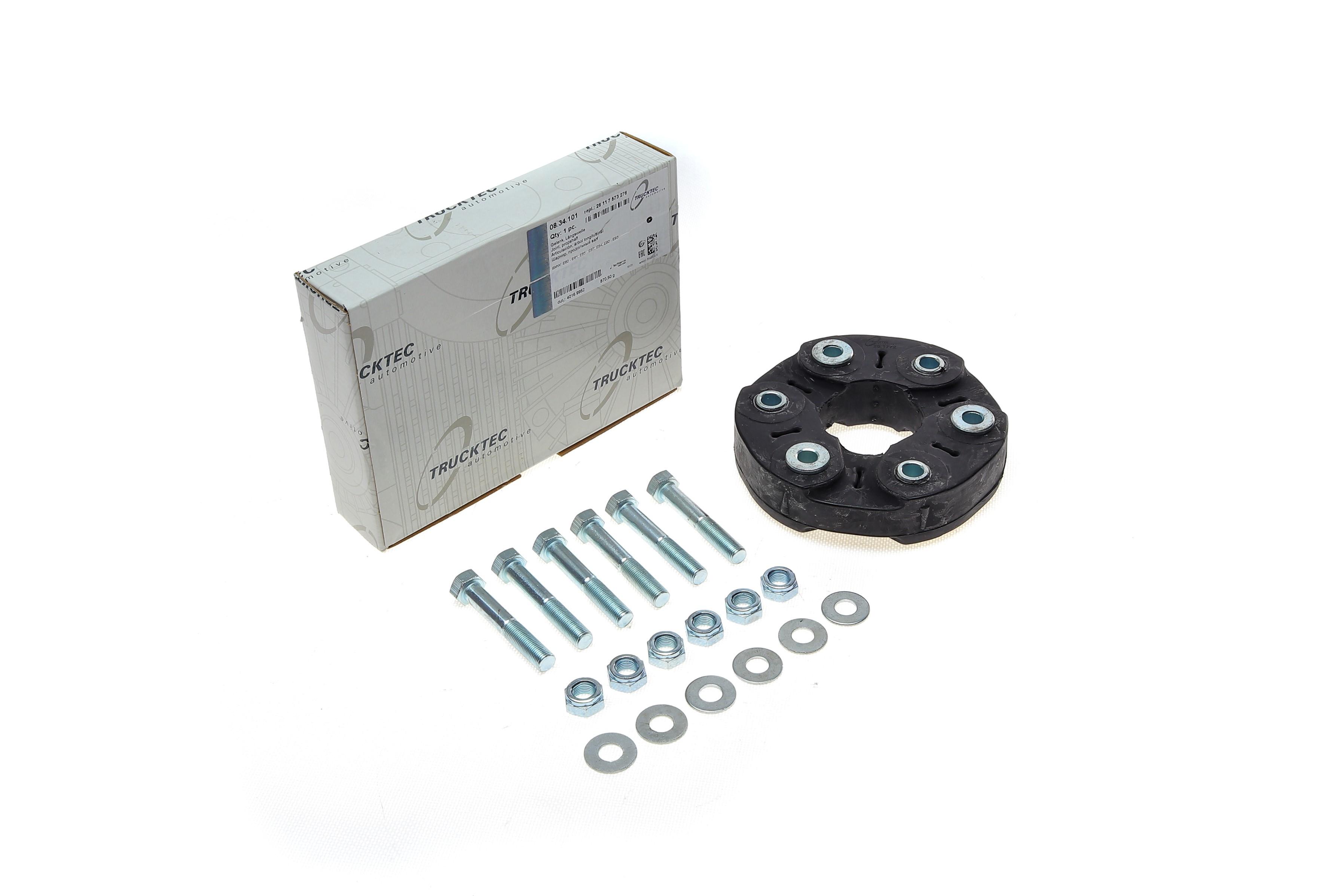 Муфта кардана еластична BMW 3 (E90/E91/E92/E93)/5 (E60/E61)/6 (E63/E64)/7 (E65/E66/E67) 01-13