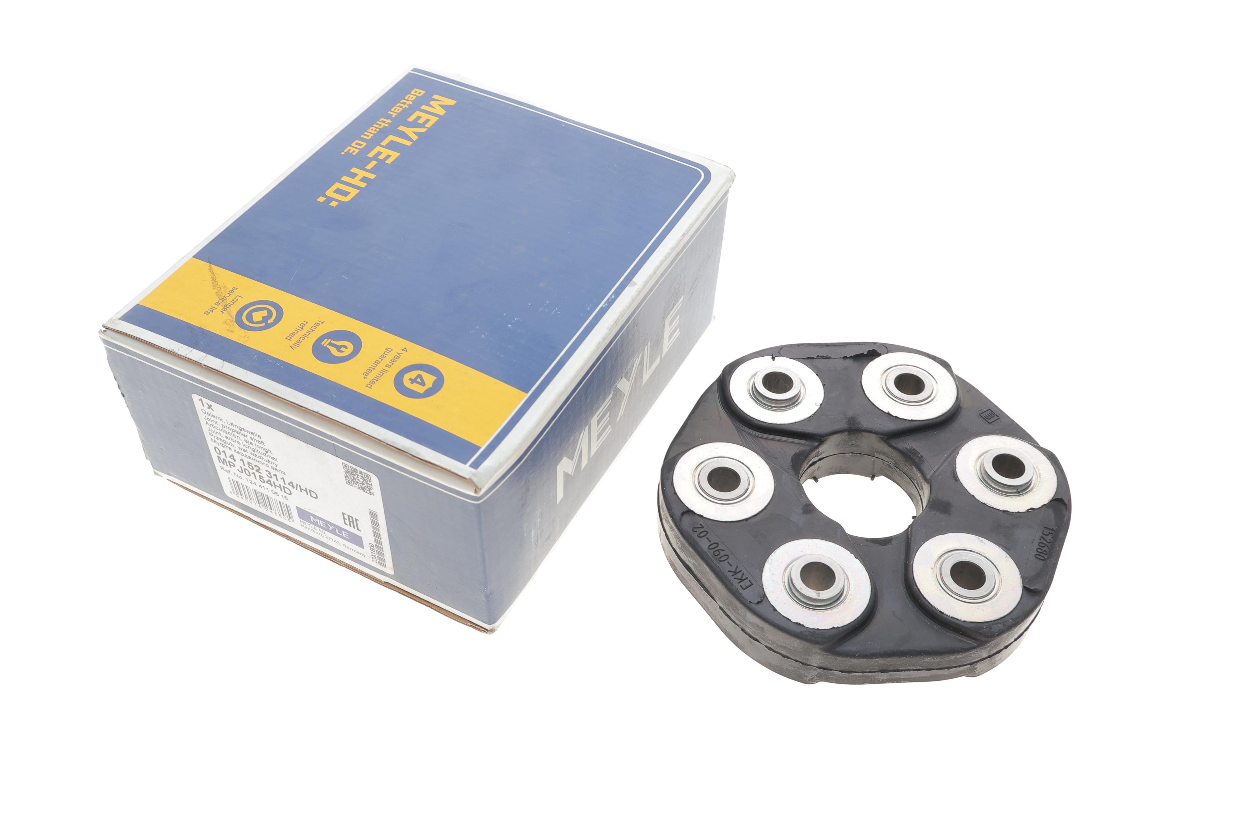 Муфта кардана еластична MB E-class (W210/W124) (41x129x24) (всередині OE)