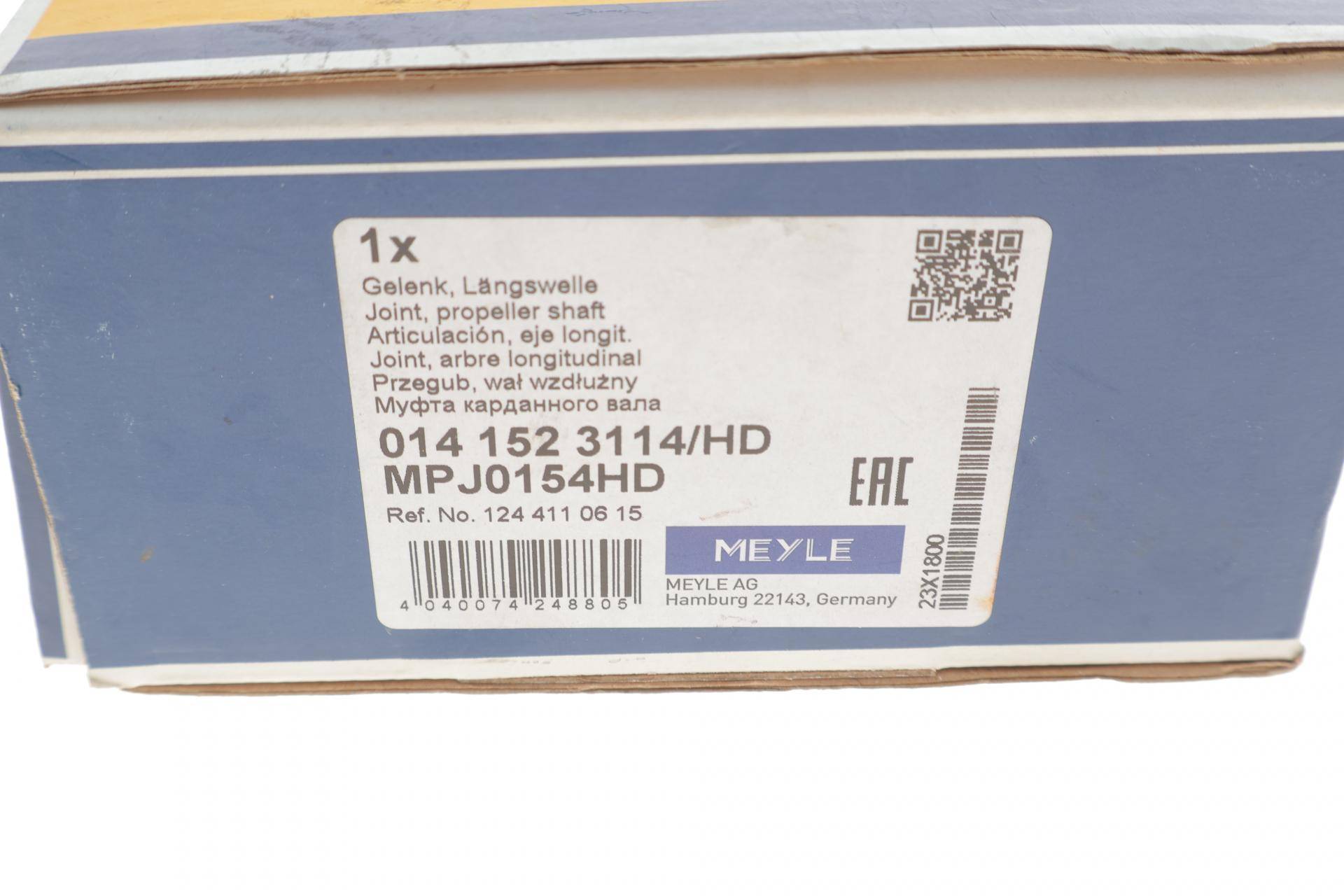 Муфта кардана еластична MB E-class (W210/W124) (41x129x24) (всередині OE)