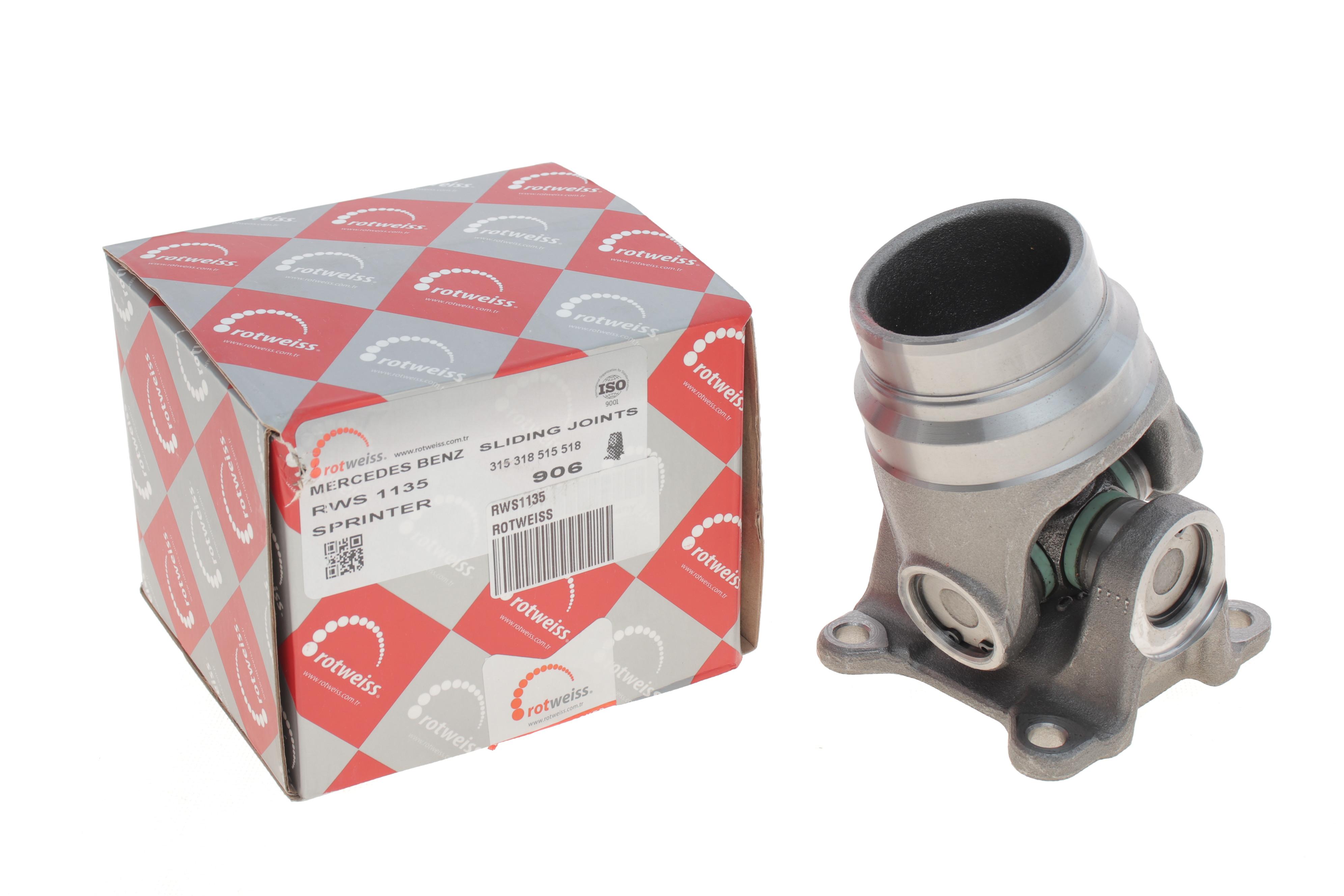 Фланець карданного валу (до редуктора) MB Sprinter/VW Crafter 06-