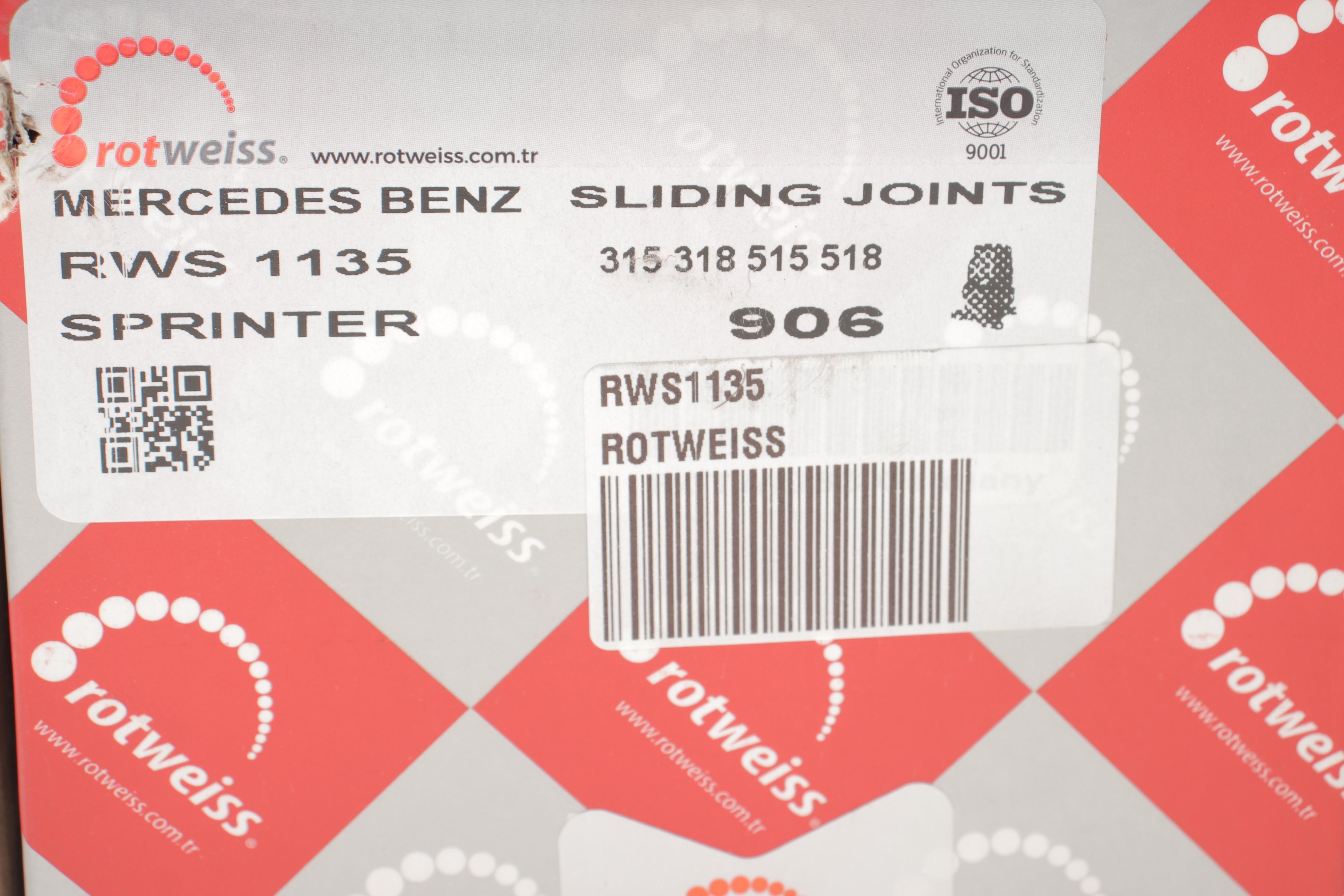 Фланець карданного валу (до редуктора) MB Sprinter/VW Crafter 06-