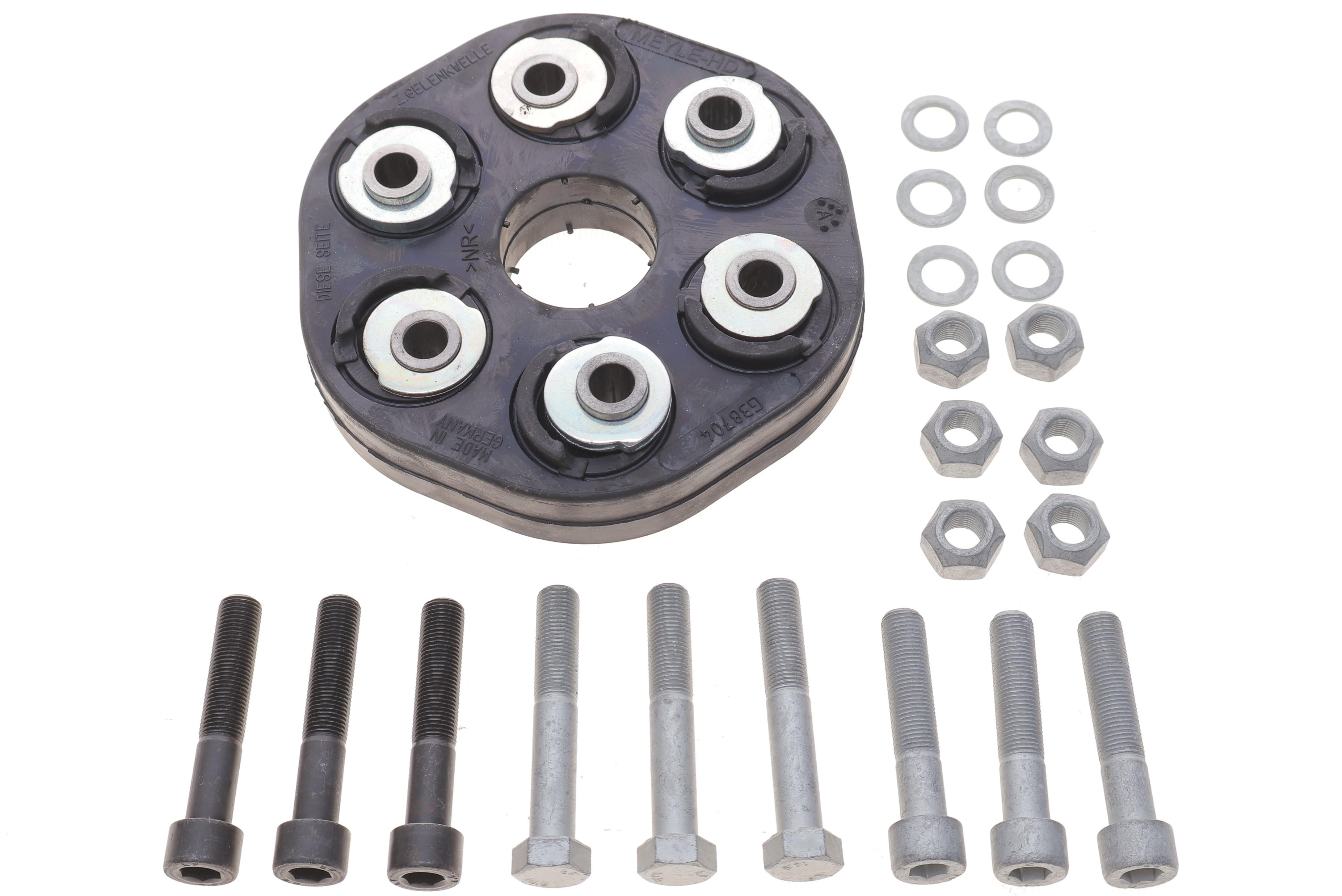 Муфта кардана еластична MB E-class (W124/C124)/190 (W201) 86-96 (к-кт з болтами)