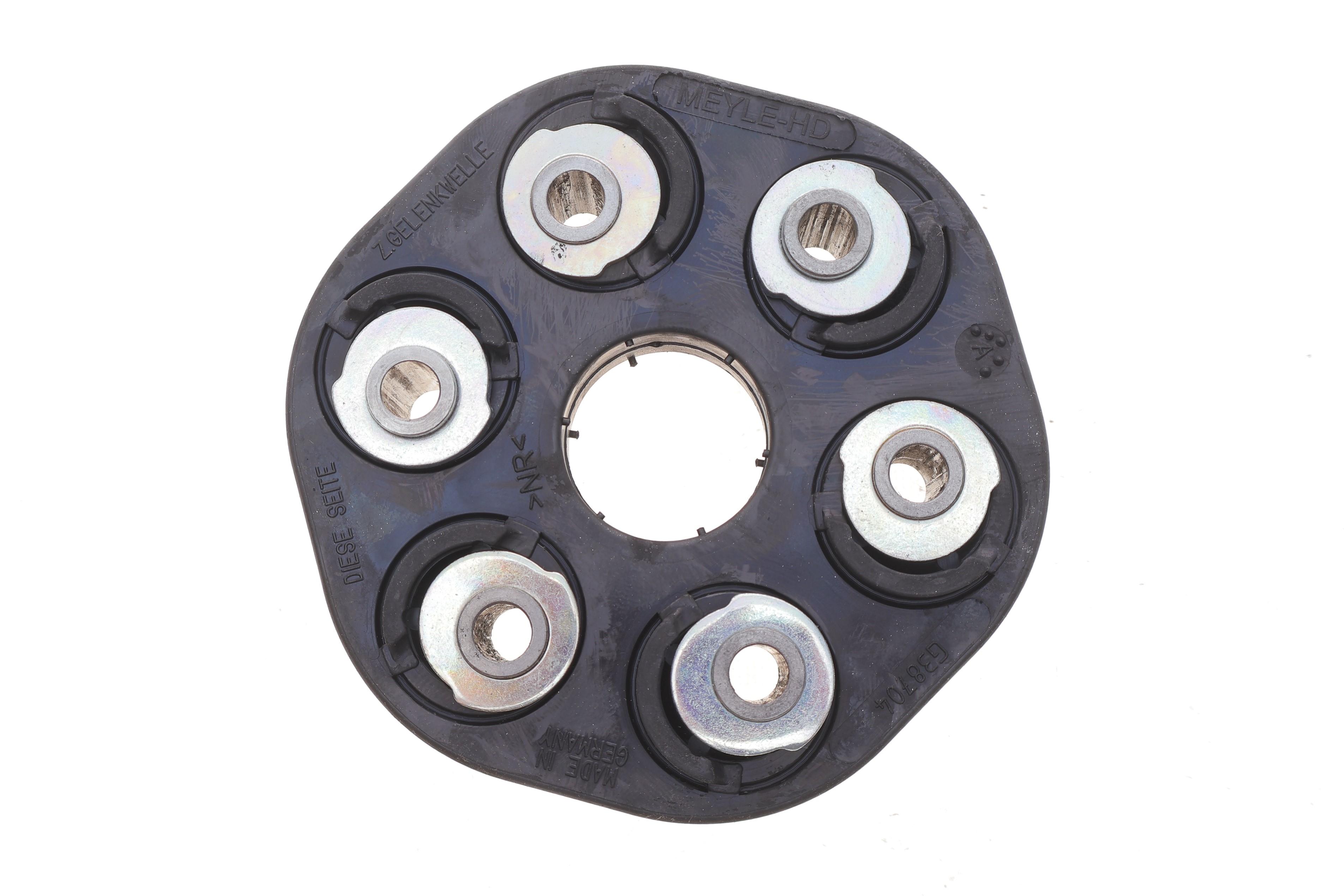 Муфта кардана еластична MB E-class (W124/C124)/190 (W201) 86-96 (к-кт з болтами)