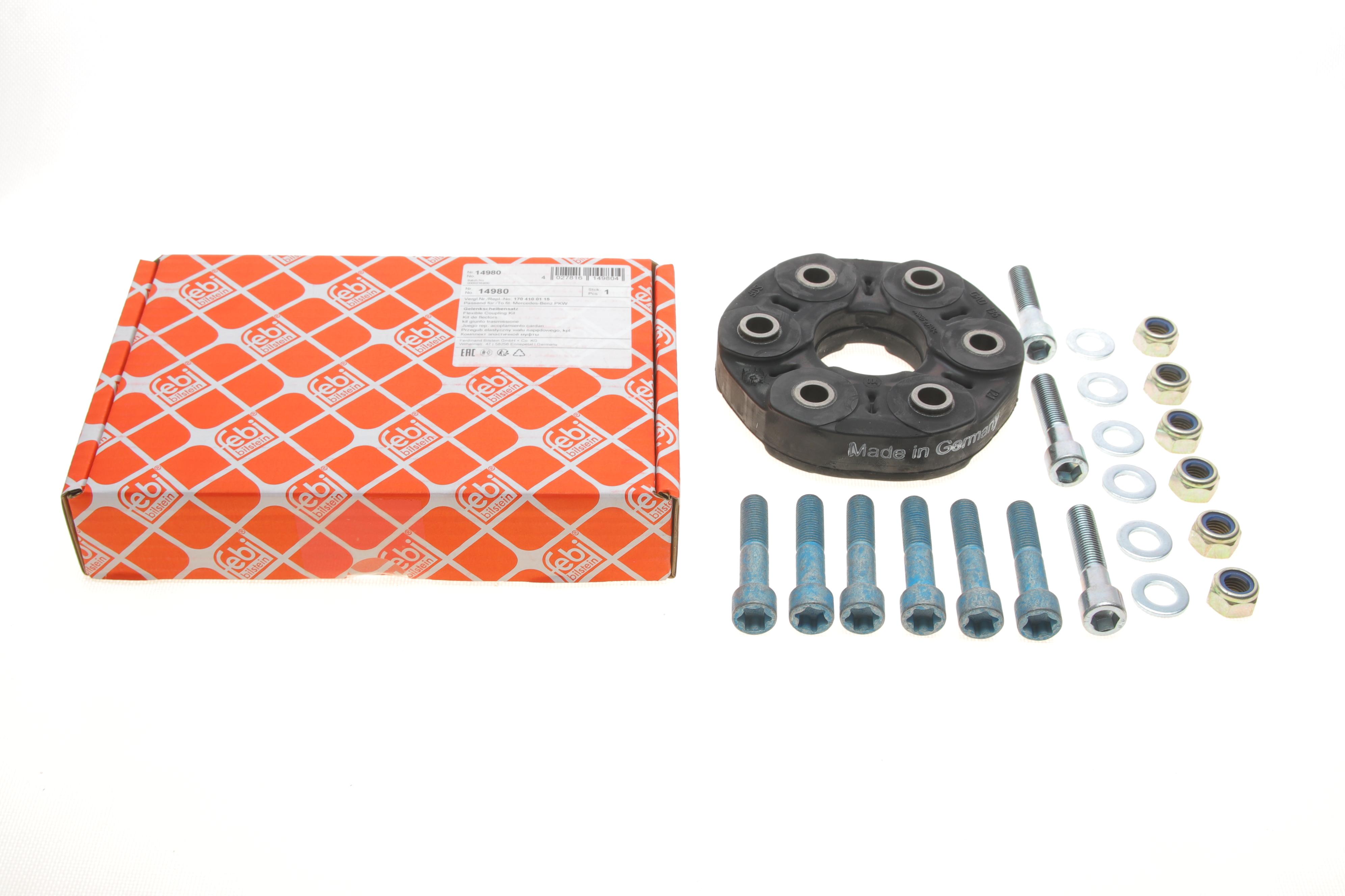 Муфта кардана еластична MB C-class (203/204)/E-class (210/211/212) 93-16 (з к-кт болтів)