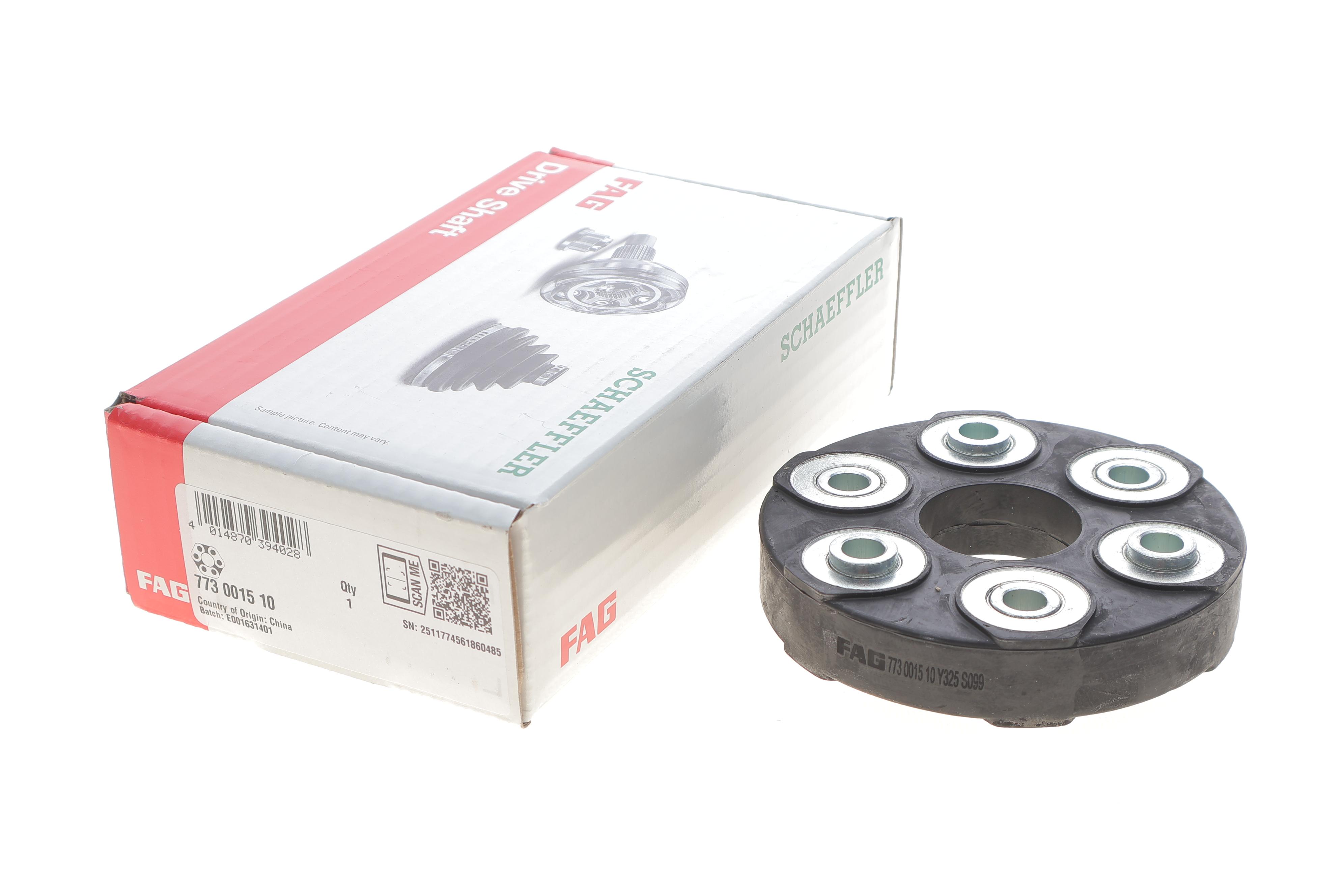 Муфта кардана еластична MB E-class (W210/W124) (41x115x20.5)